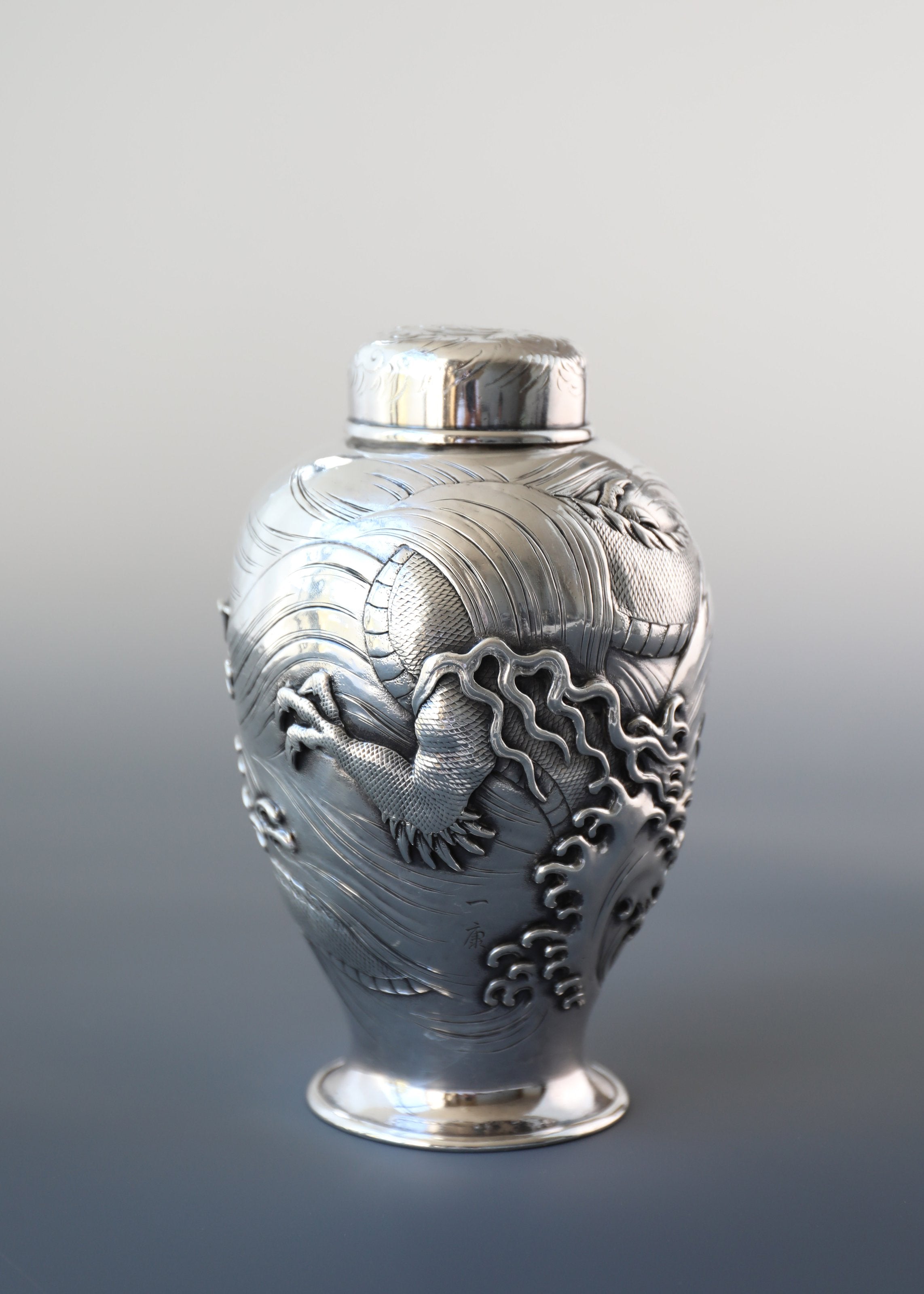 1890 Japanese Yoshitaka Dragon Pattern Sterling Silver Teapot/Tea Canister