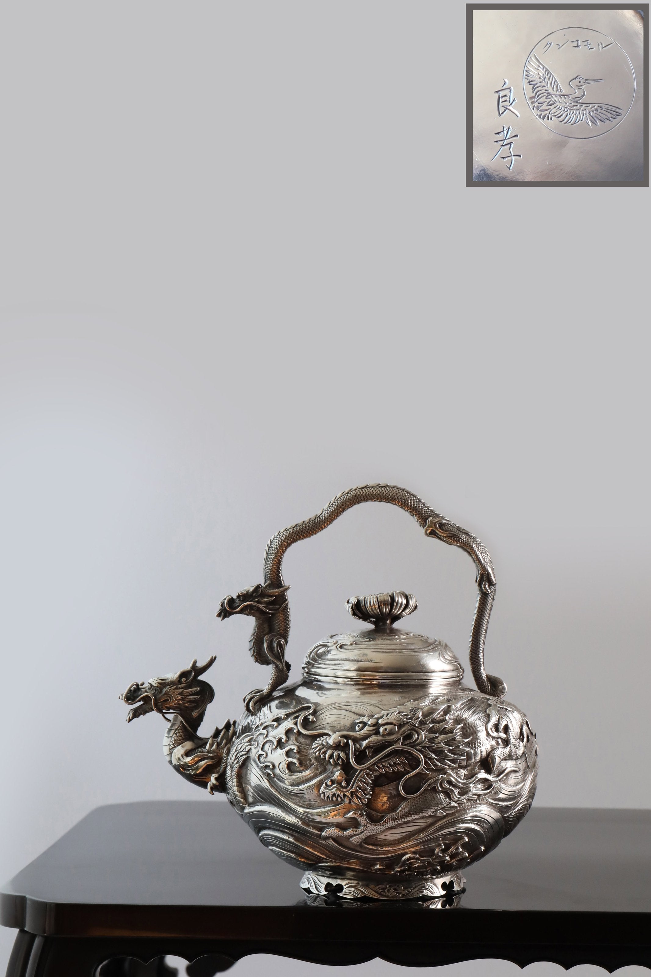 1890 Japanese Yoshitaka Dragon Pattern Sterling Silver Teapot/Tea Canister
