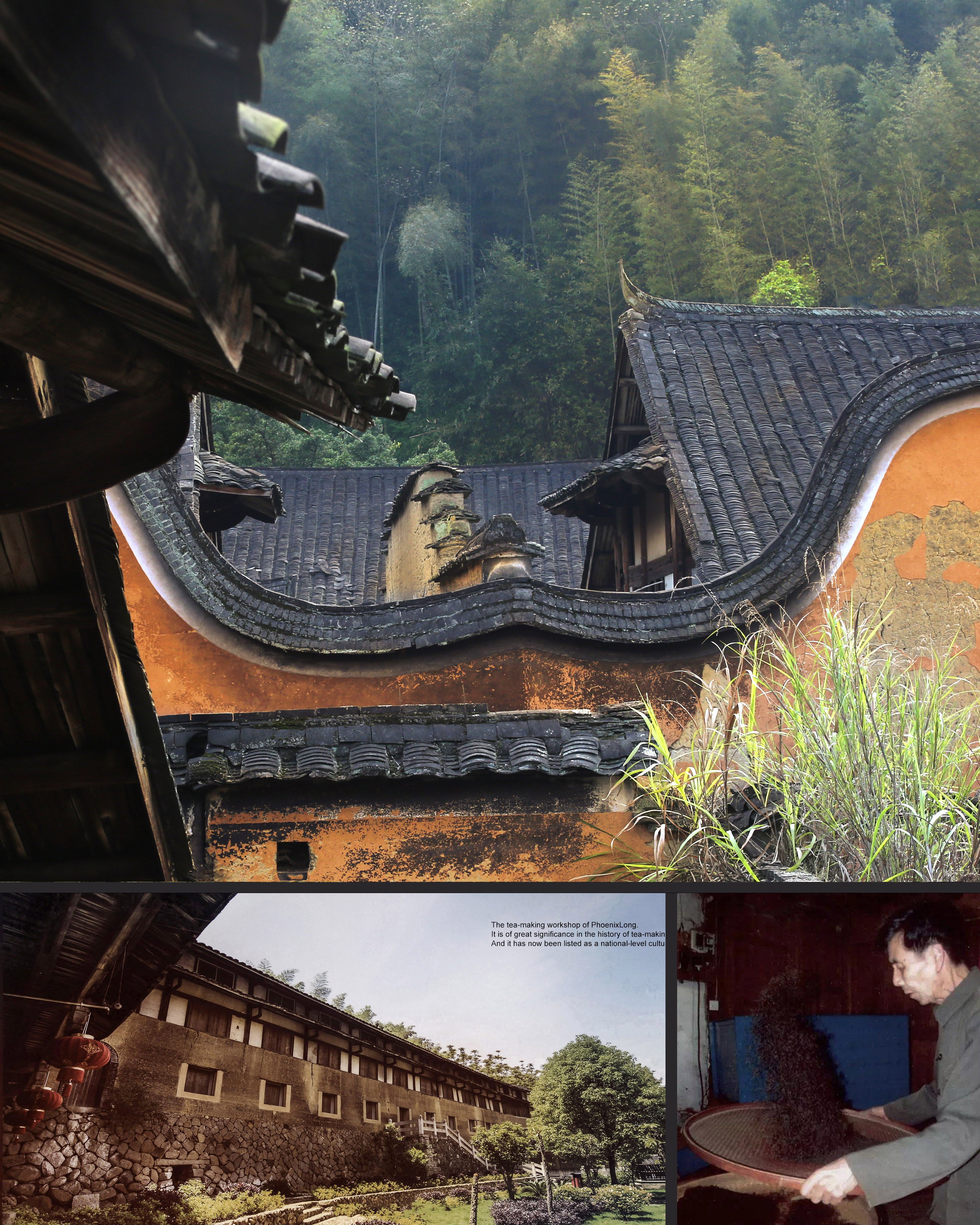 1998 Shi Jikang 窨制Key