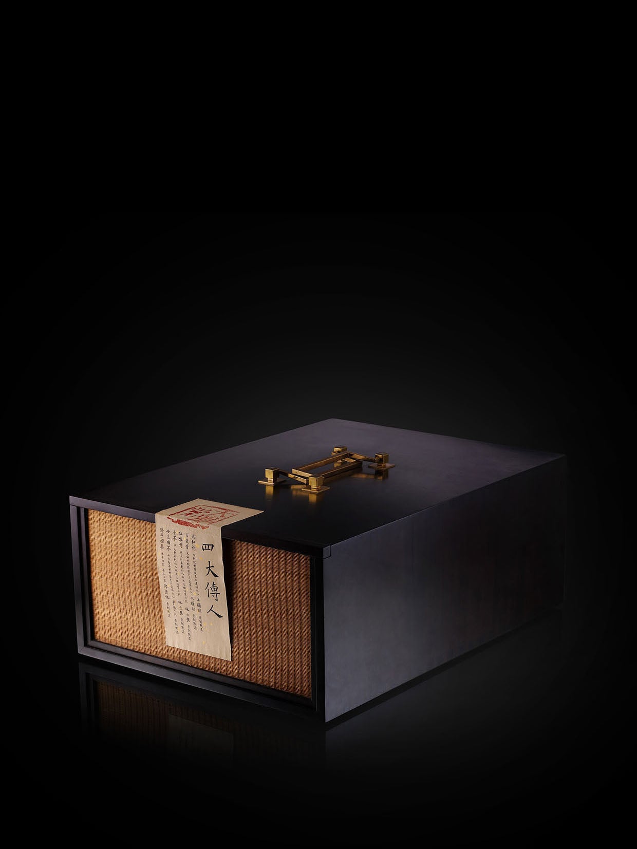 大雅堂大叶紫檀竹编三屉茶盒