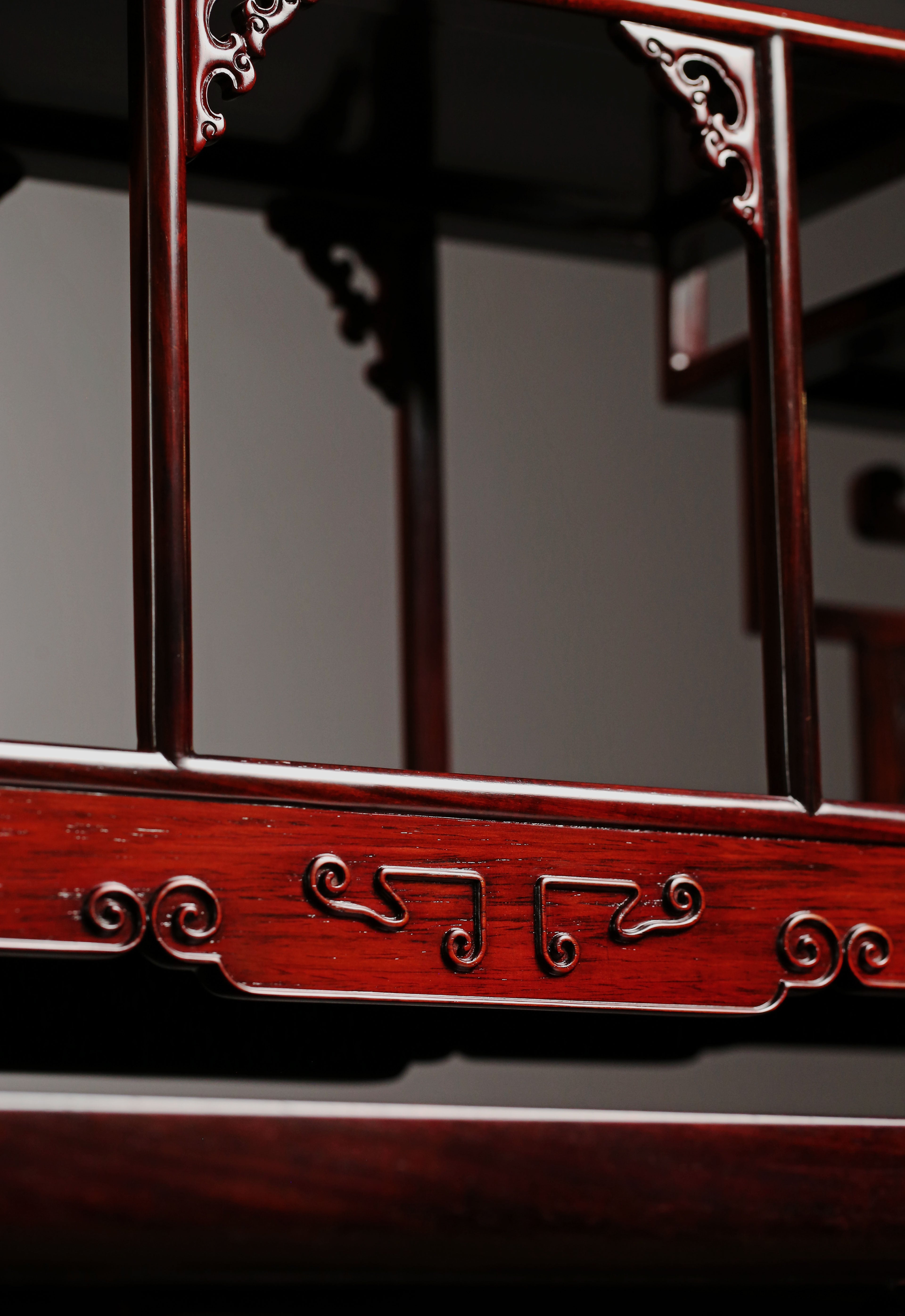 大红酸枝/紫檀 卷书博古架