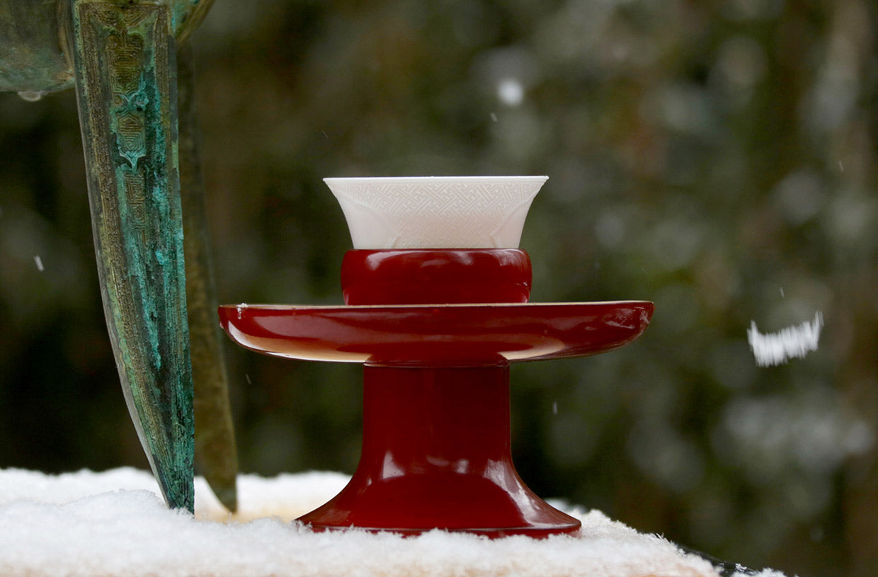 Dayazhai Hand-Carved Swastika Motif Lidded Bowl / Cup