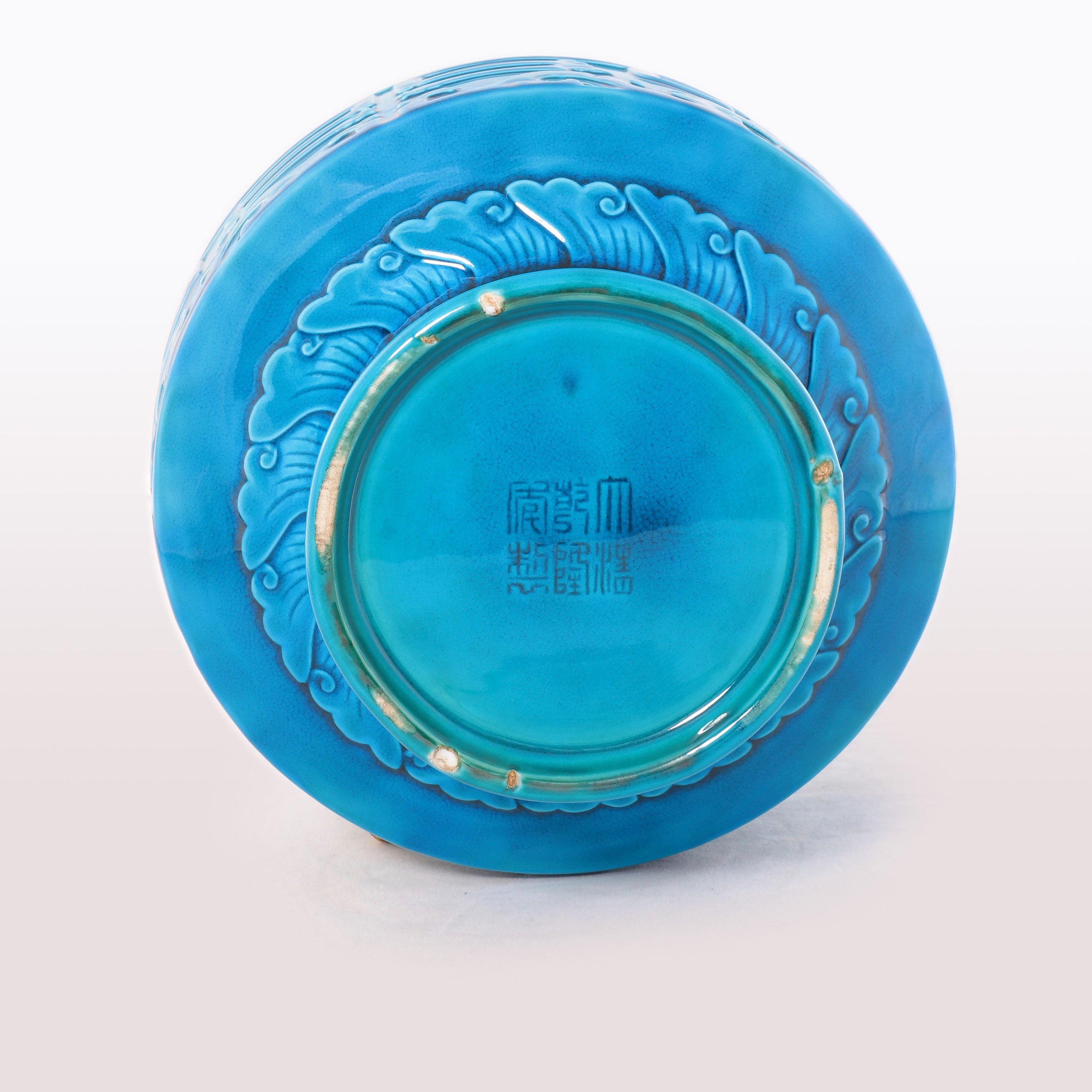 法翠(孔雀蓝)象鼻瓶