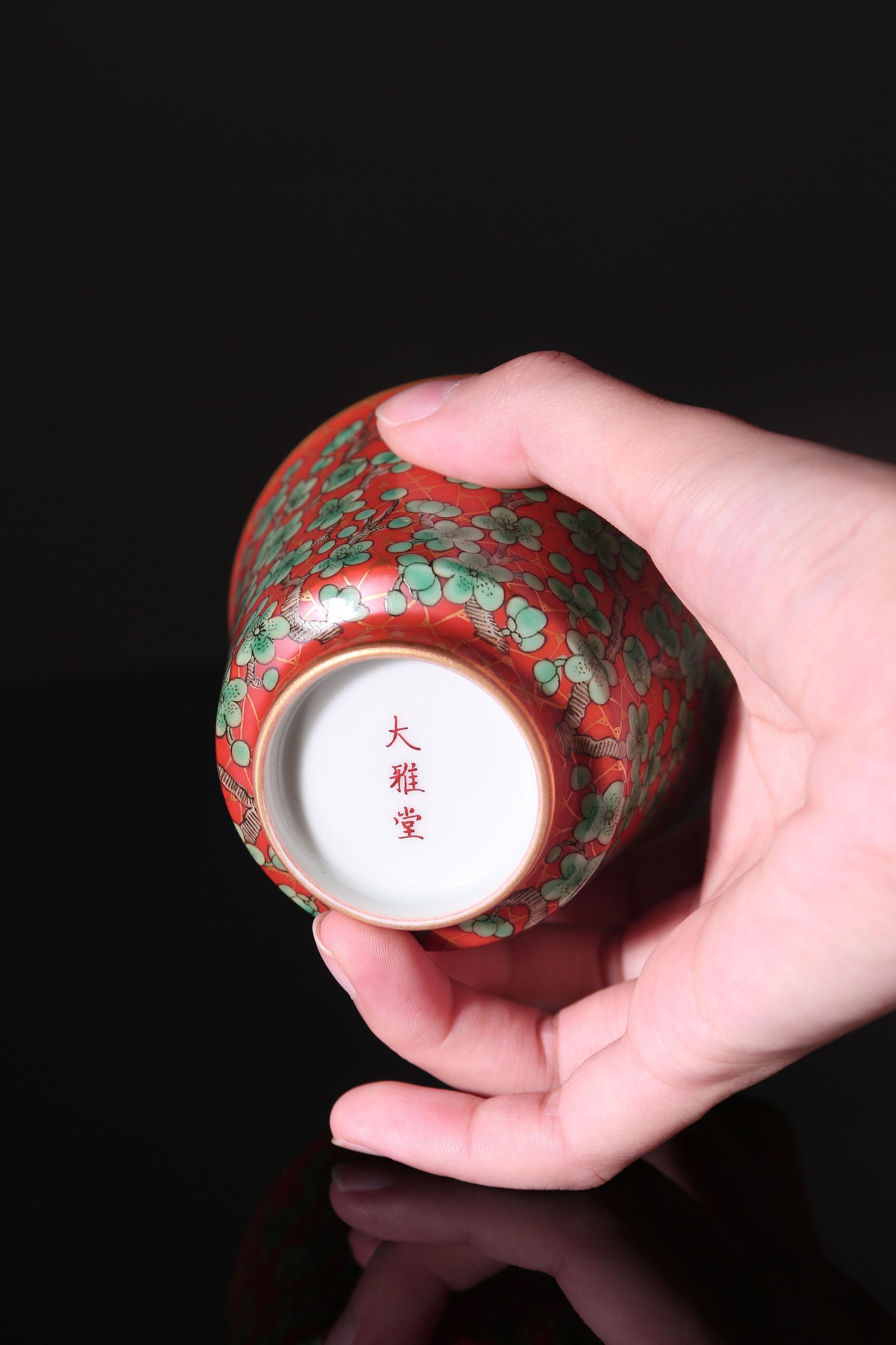 Iron-Red Gaiwan(lidded bowl) with Green Plum Blossoms