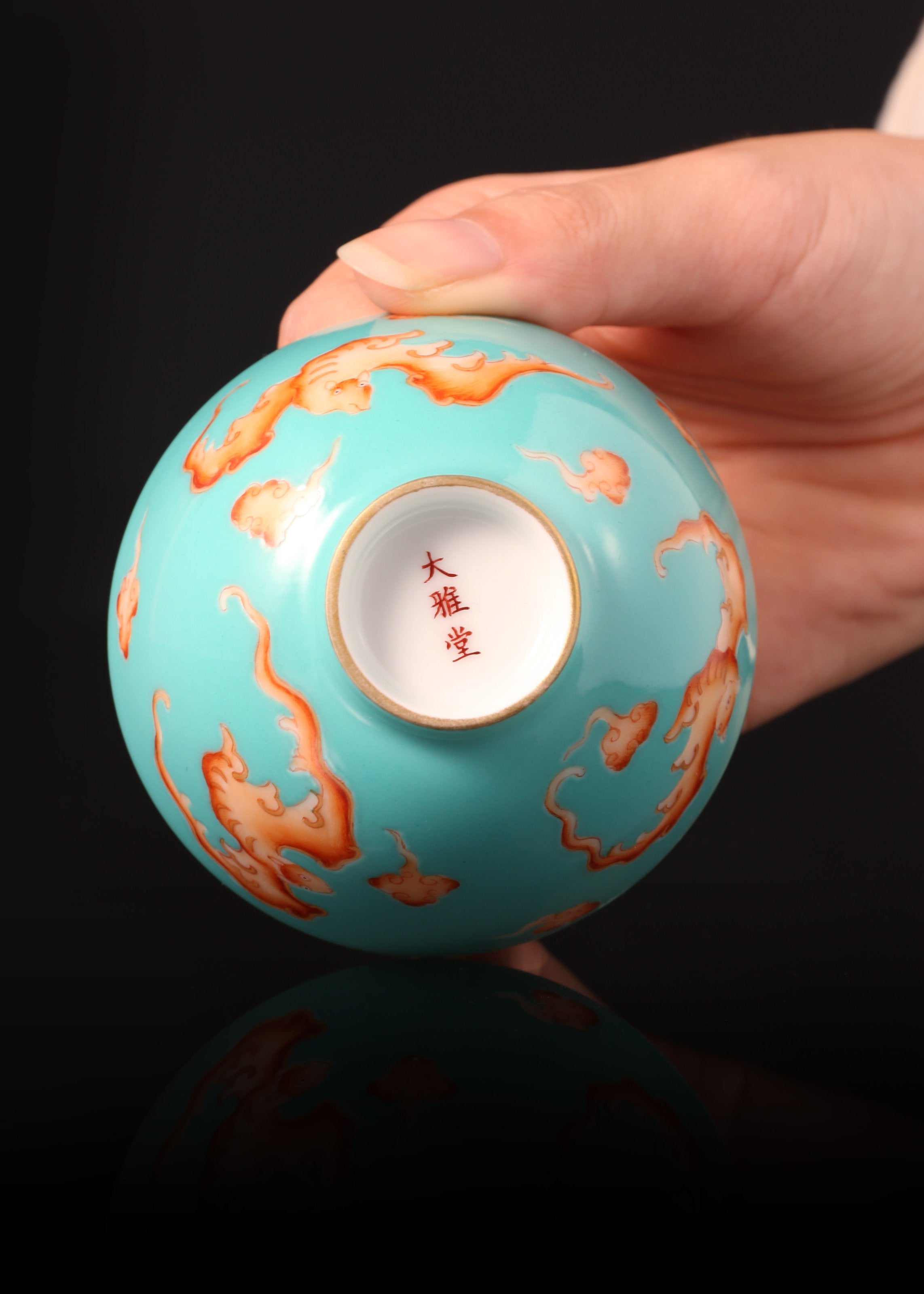 Iron-Red Fortune & Auspiciousness Cup