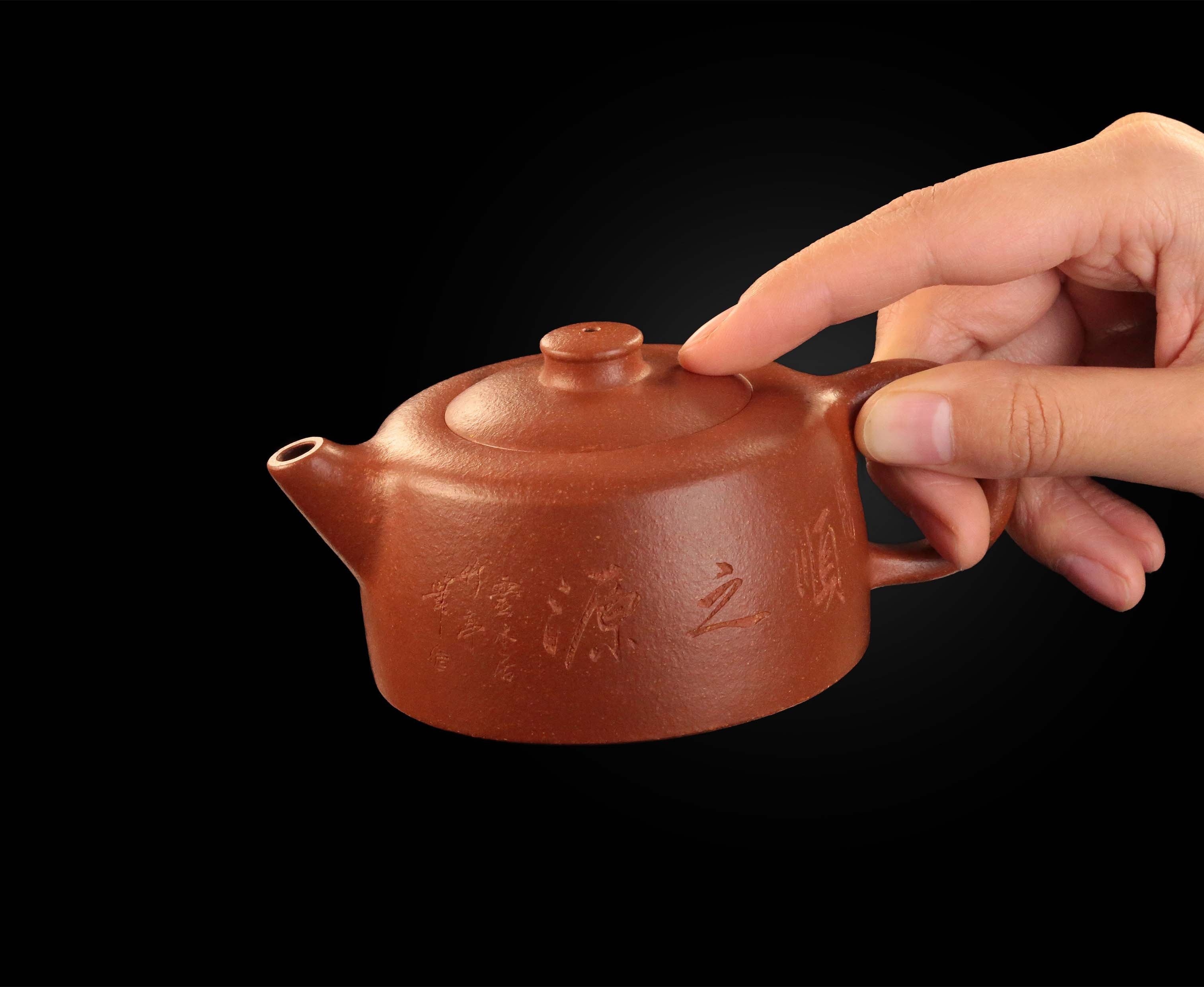 顾顺元制降坡泥井栏壶