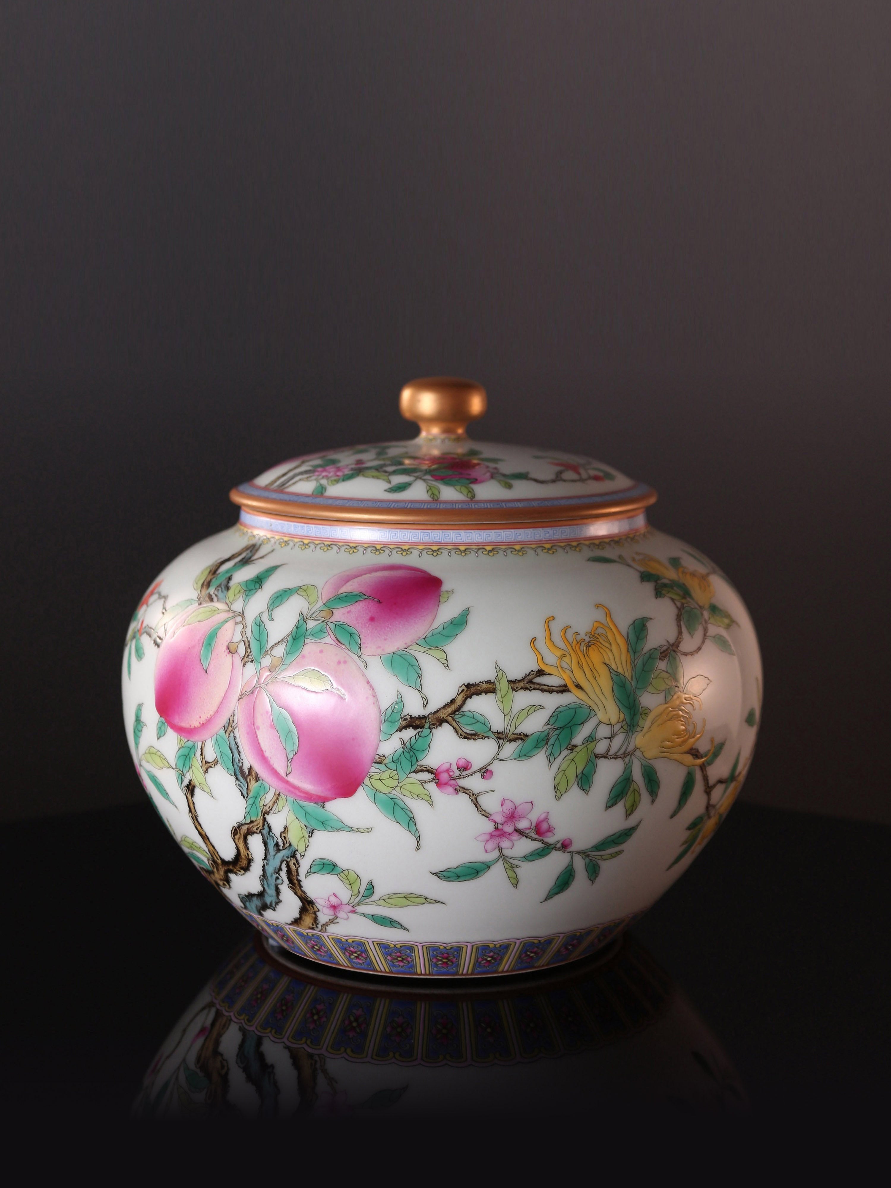 Famille Rose Three-Blessing Pearl Jar