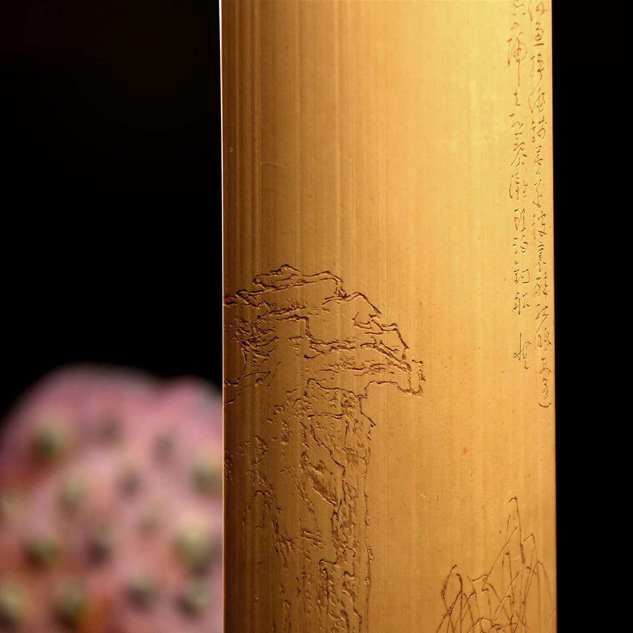 黄慎山水薄意茶则