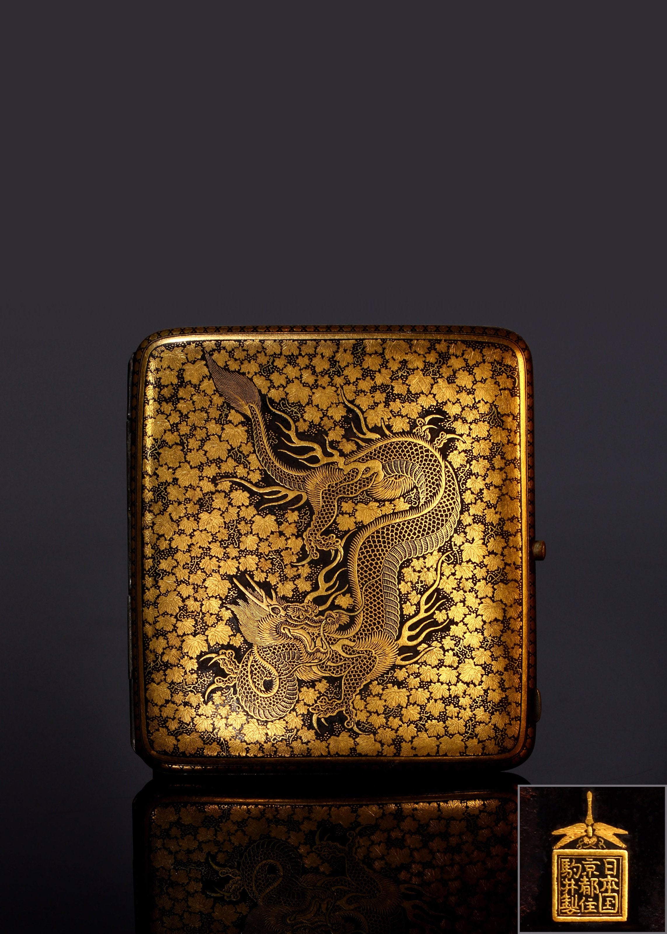 Komai Iron Inlaid Gold Dragon Pattern Cigarette Box