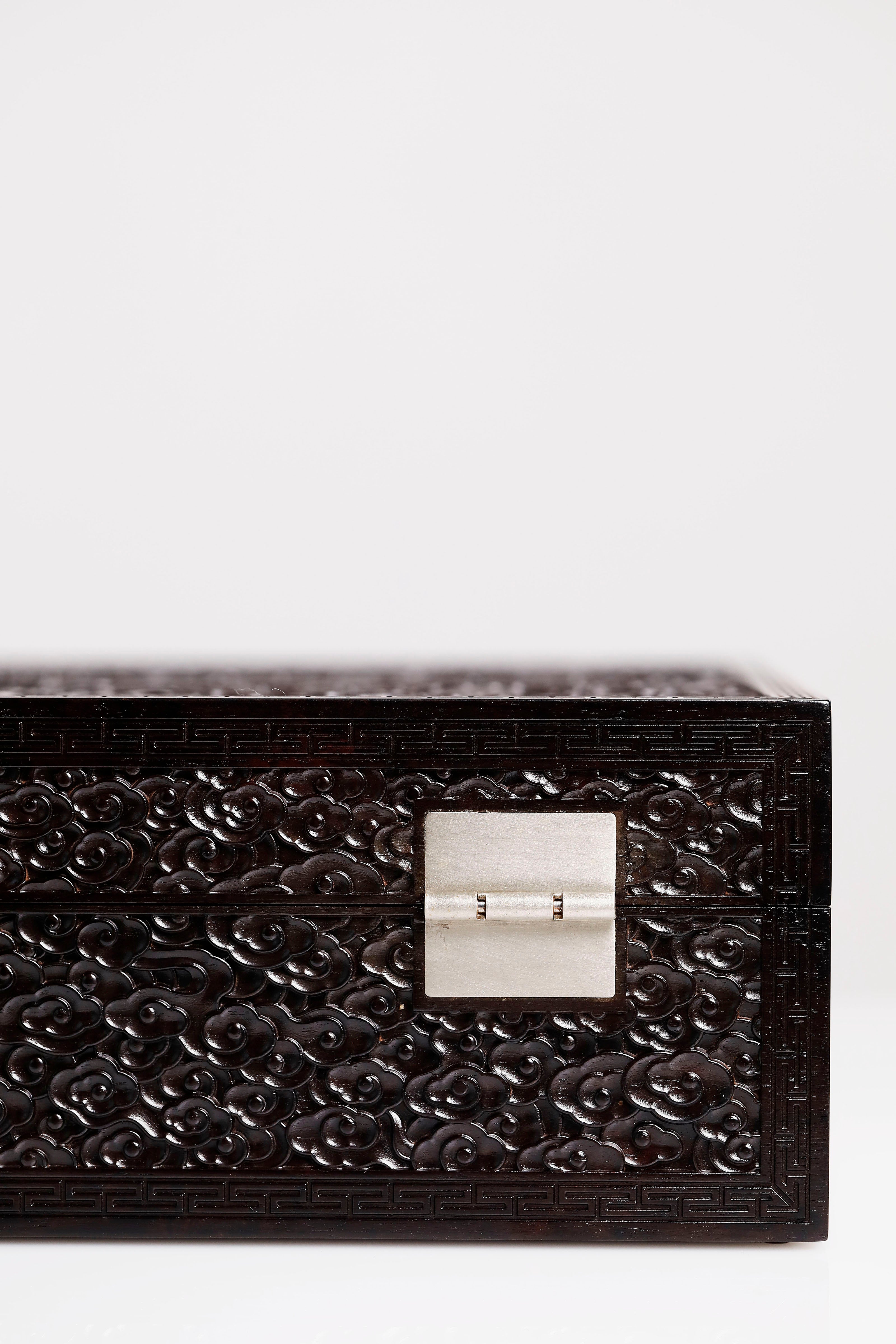 紫光檀龙腾万里满雕茶盒