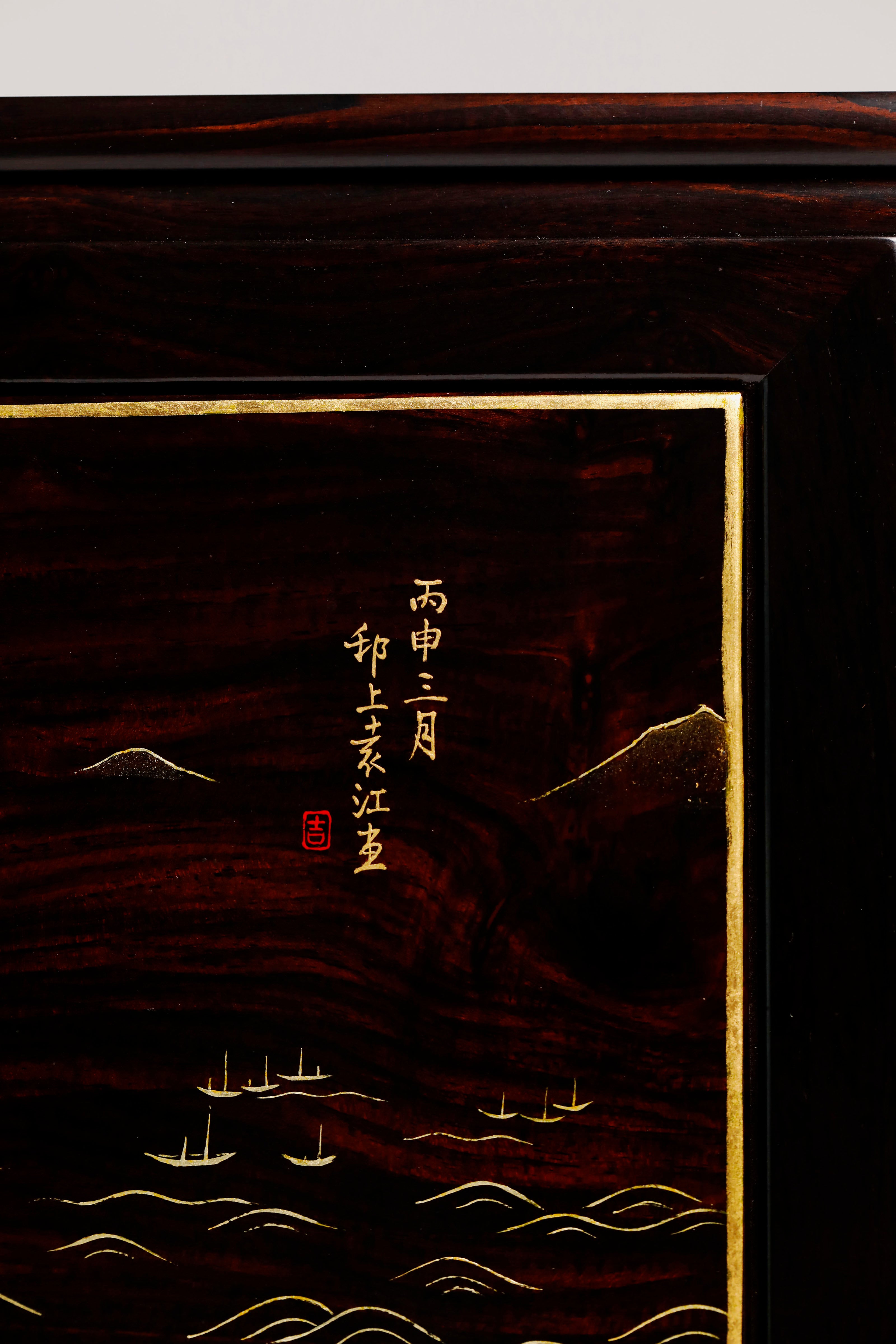 紫光檀观潮图描金抽拉茶盒