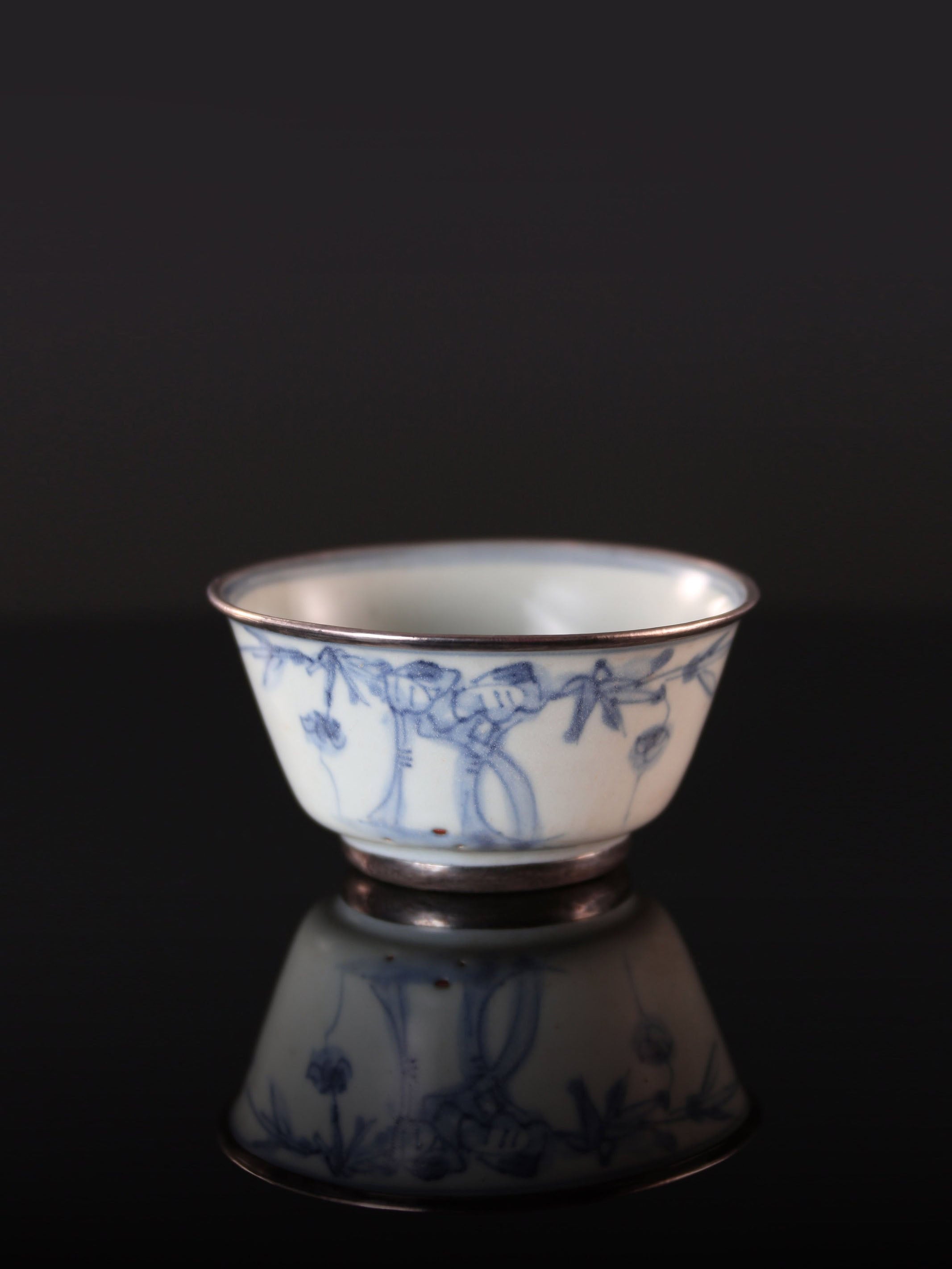 Floral Blue and White Porcelain Cup
