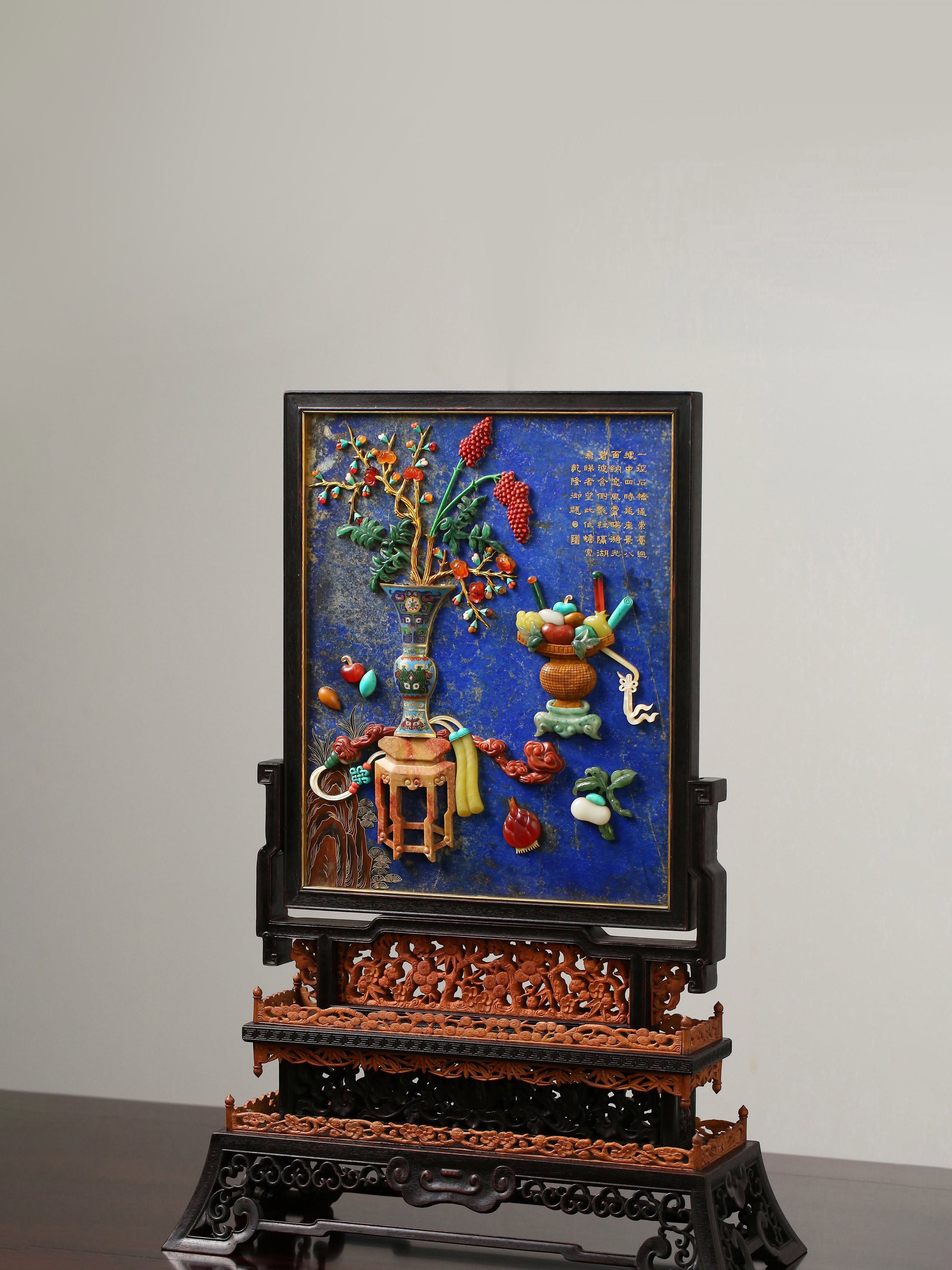 青金石百宝嵌博古图描金御题诗插屏