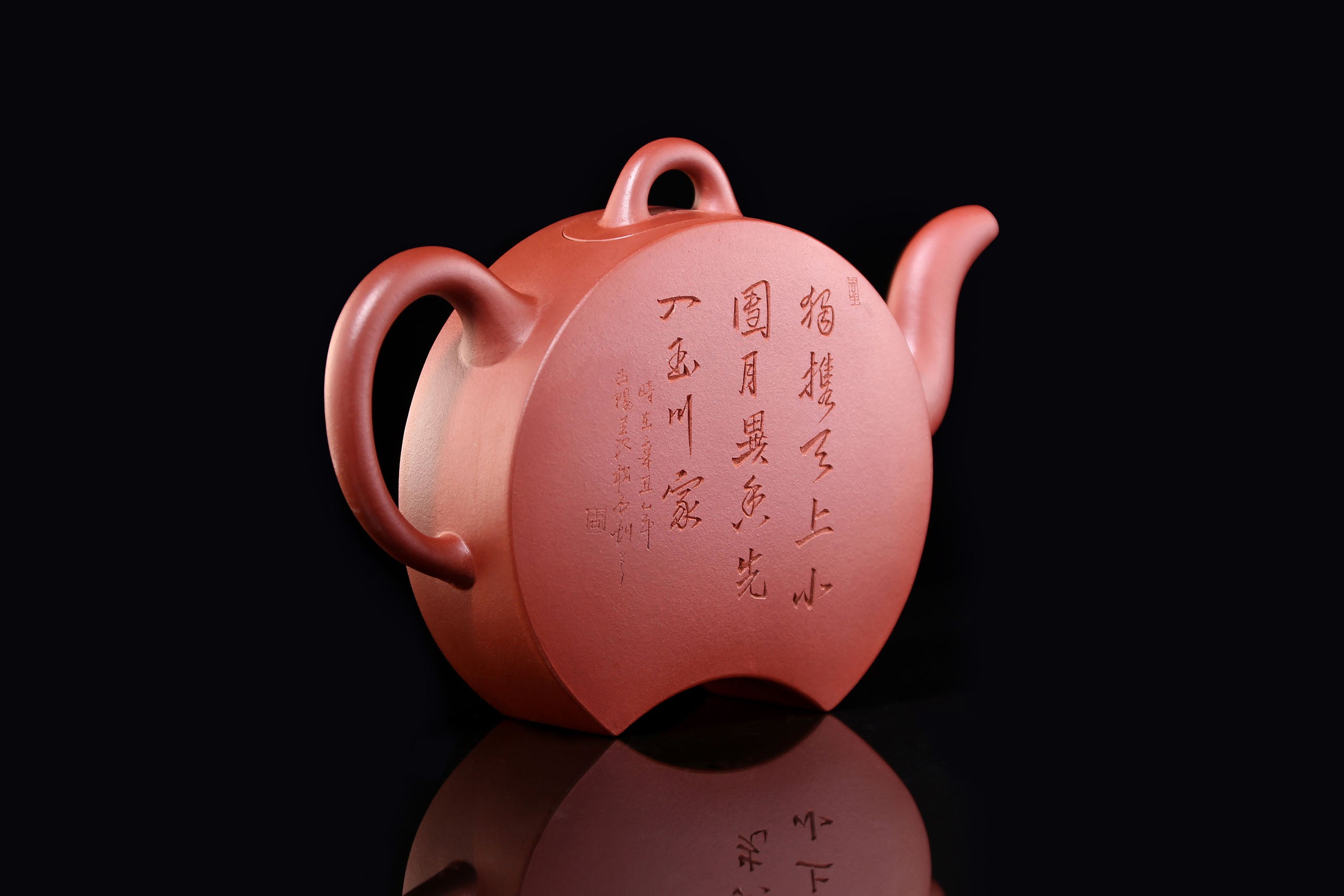 王國詳製紫泥闕月壺