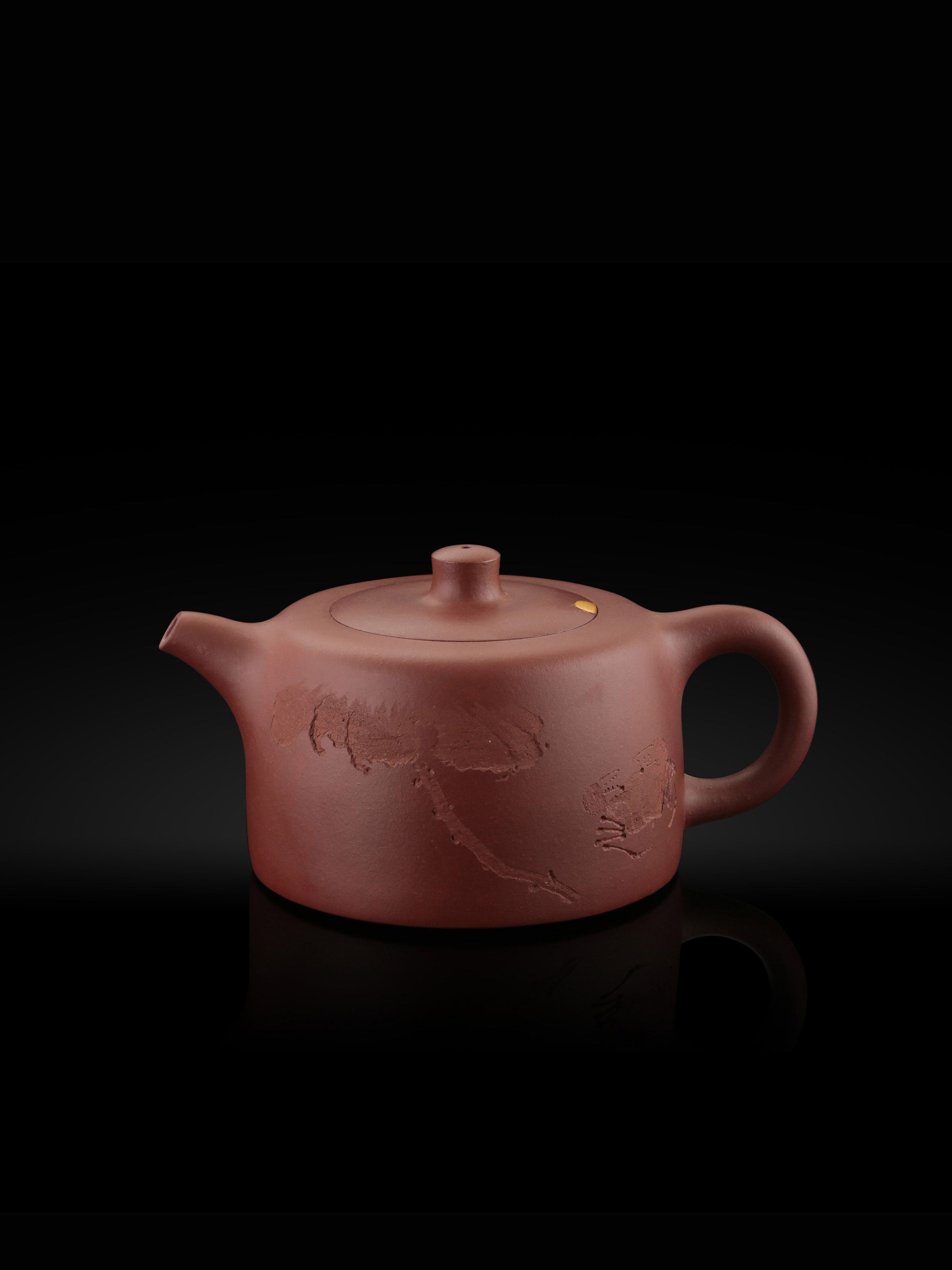 2008年饒宗頤刻繪清水泥井欄書畫壺