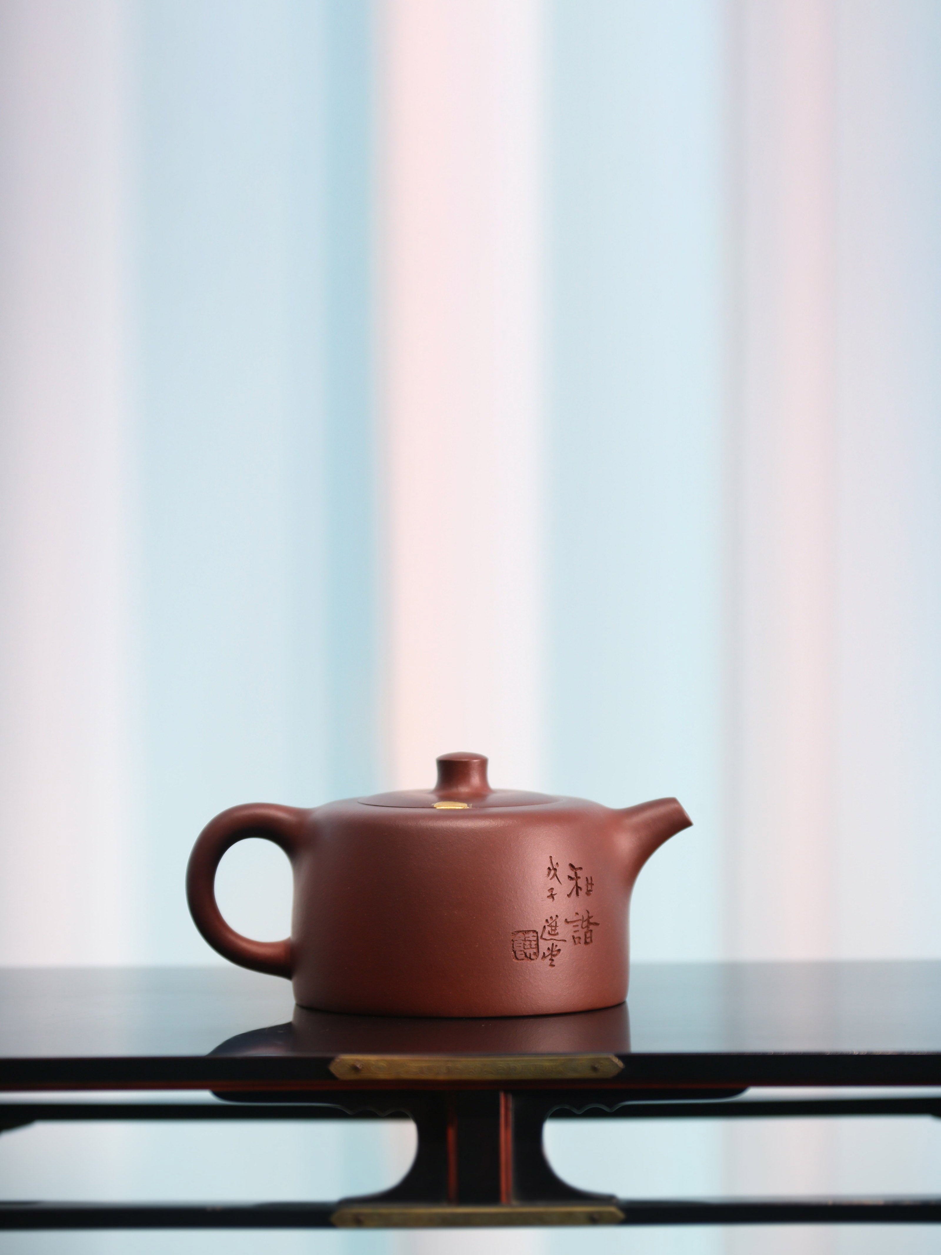 2008年饒宗頤刻繪清水泥井欄書畫壺