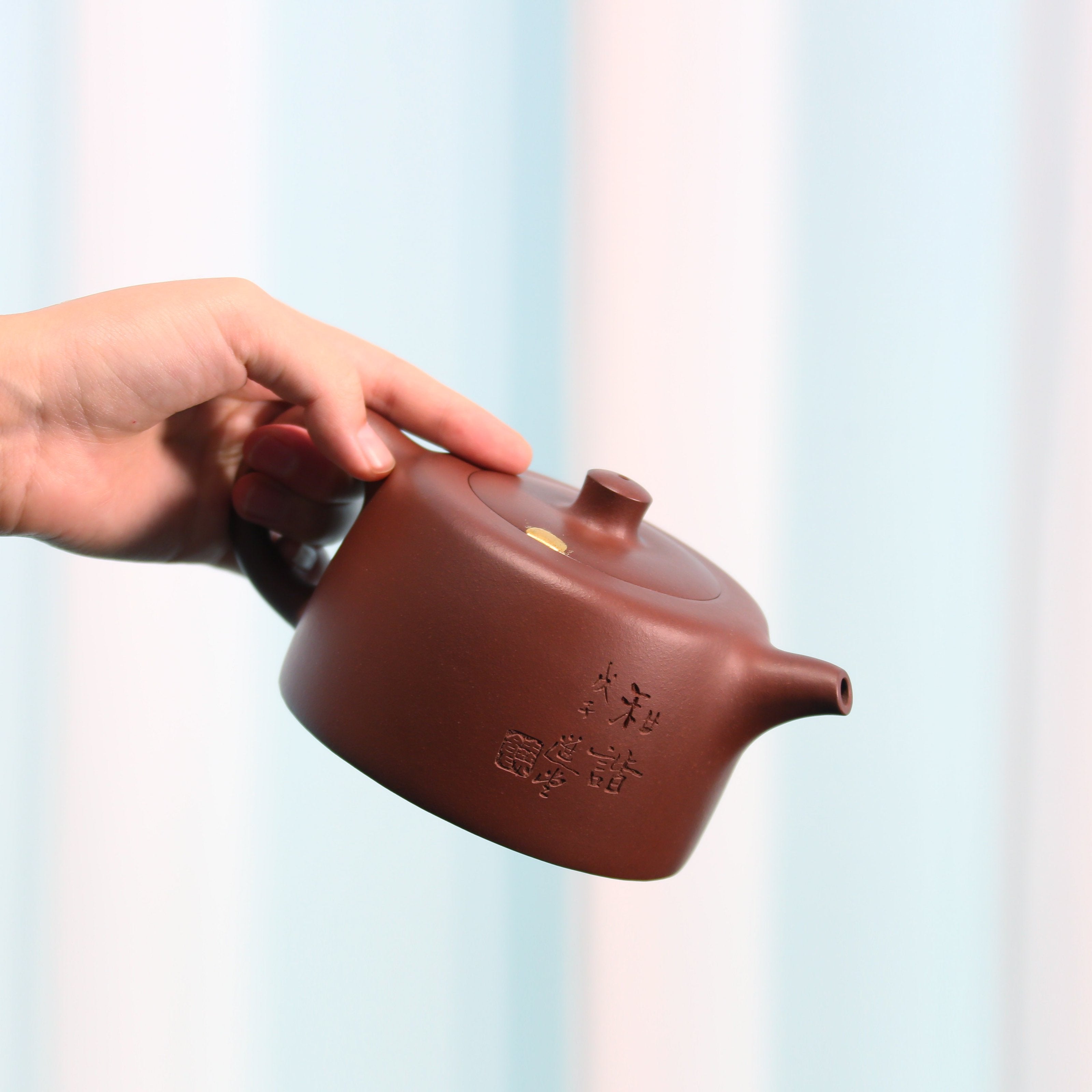 2008年饶宗颐刻绘清水泥井栏书画壶