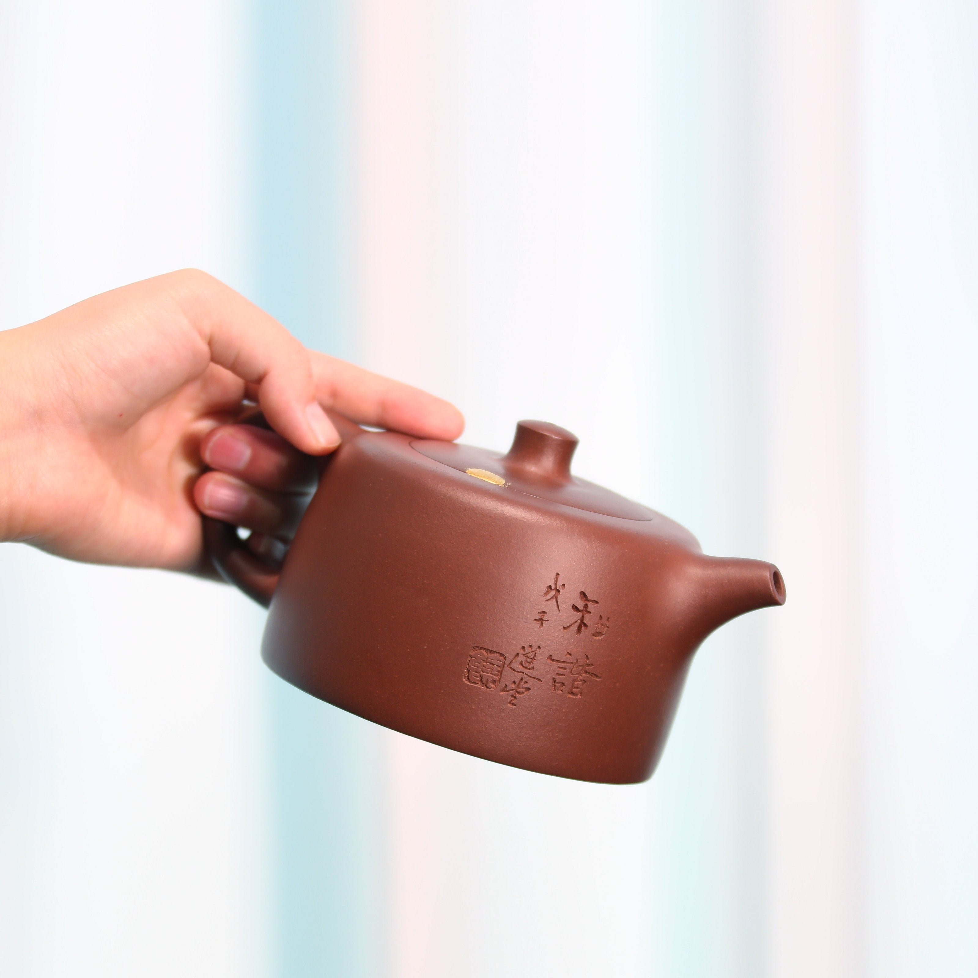 2008年饶宗颐刻绘清水泥井栏书画壶