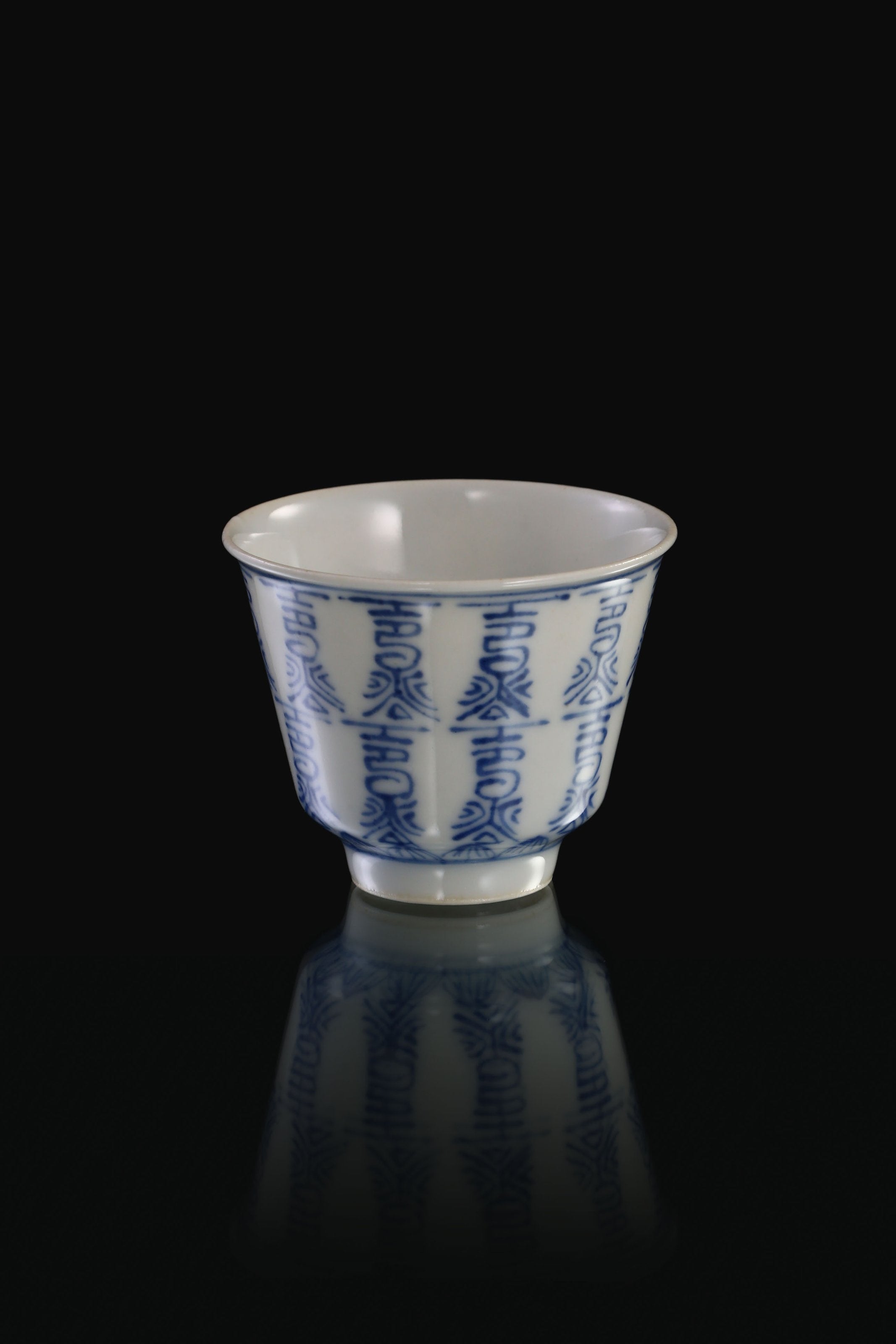 Blue-and-White Calligraphy Cup