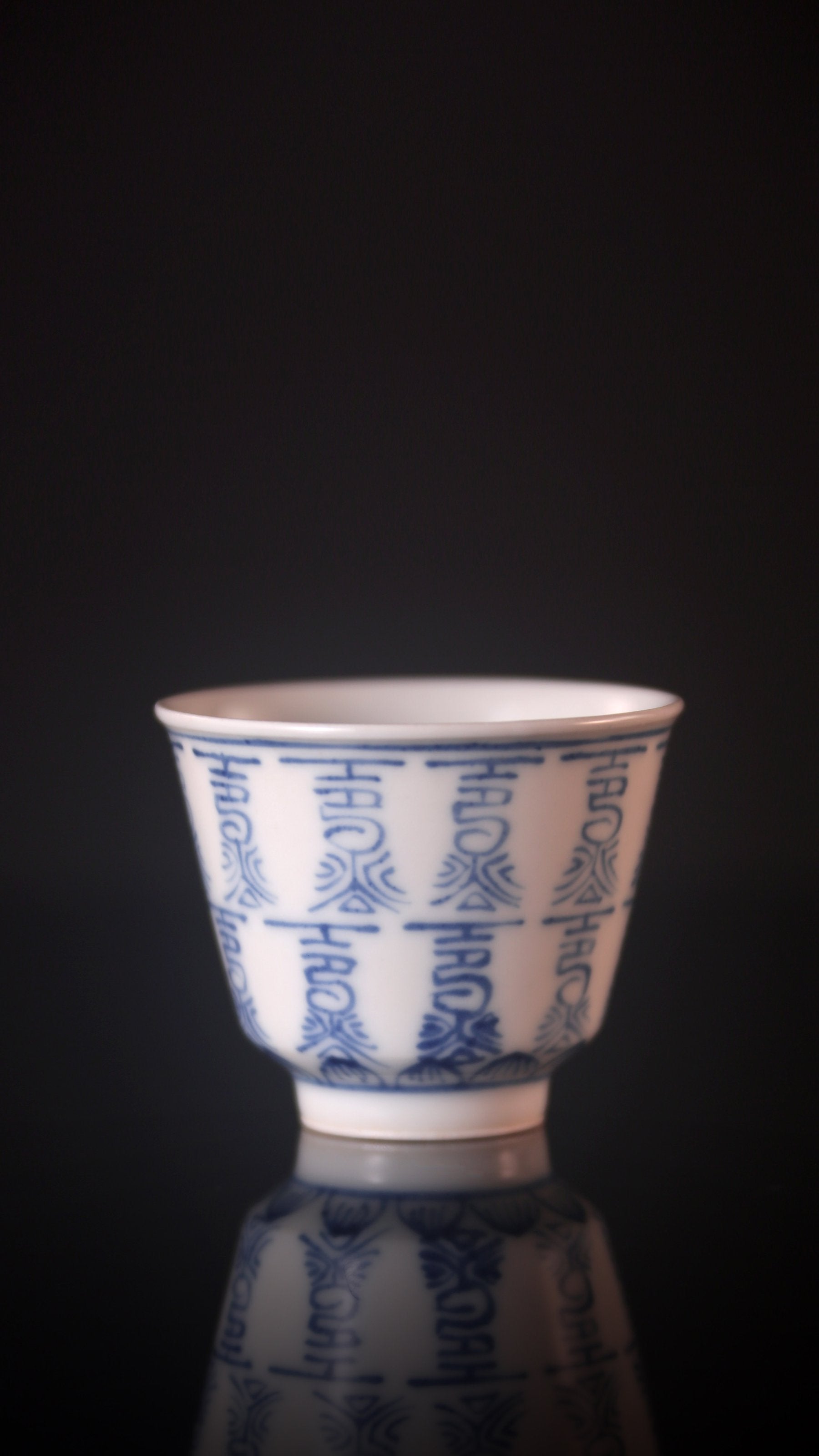 Blue-and-White Calligraphy Cup