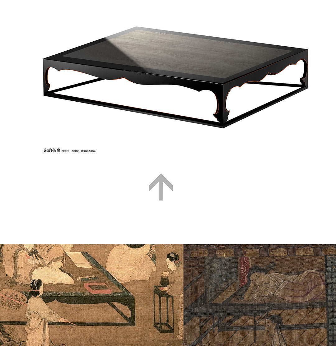 宋韻茶桌定制