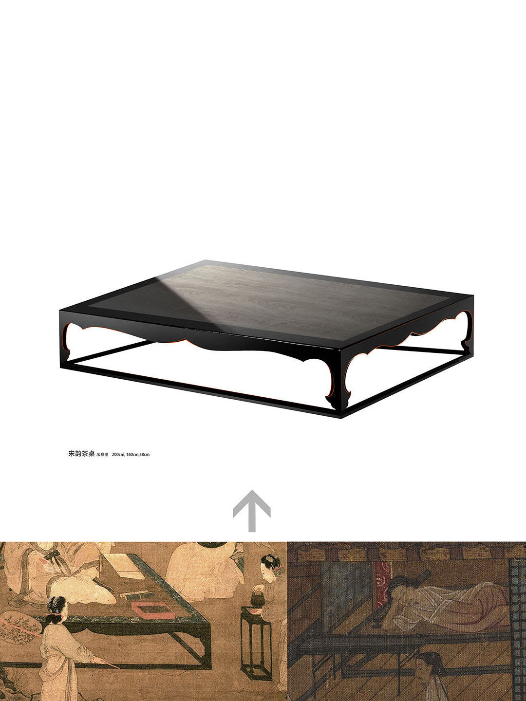 宋韻茶桌定制