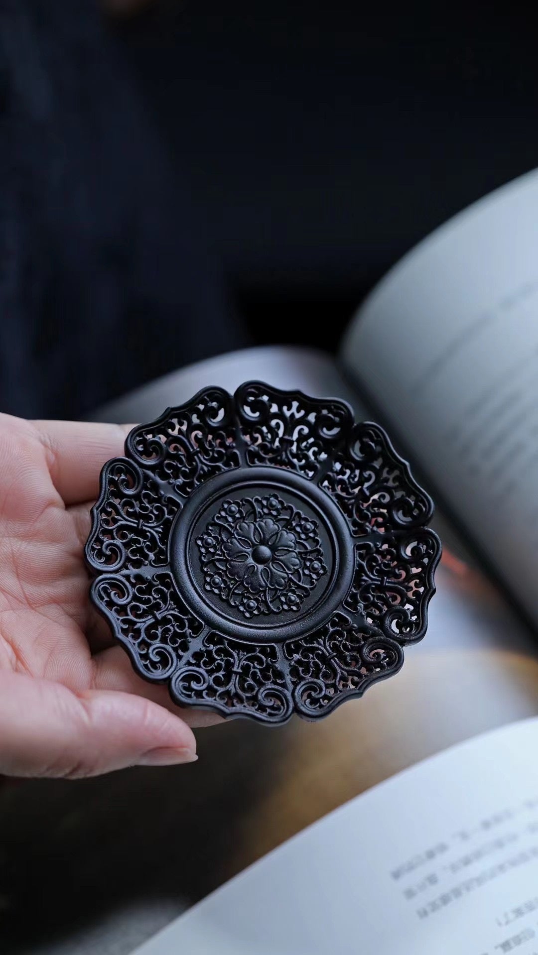 透雕缠枝莲纹杯垫(一套六个)