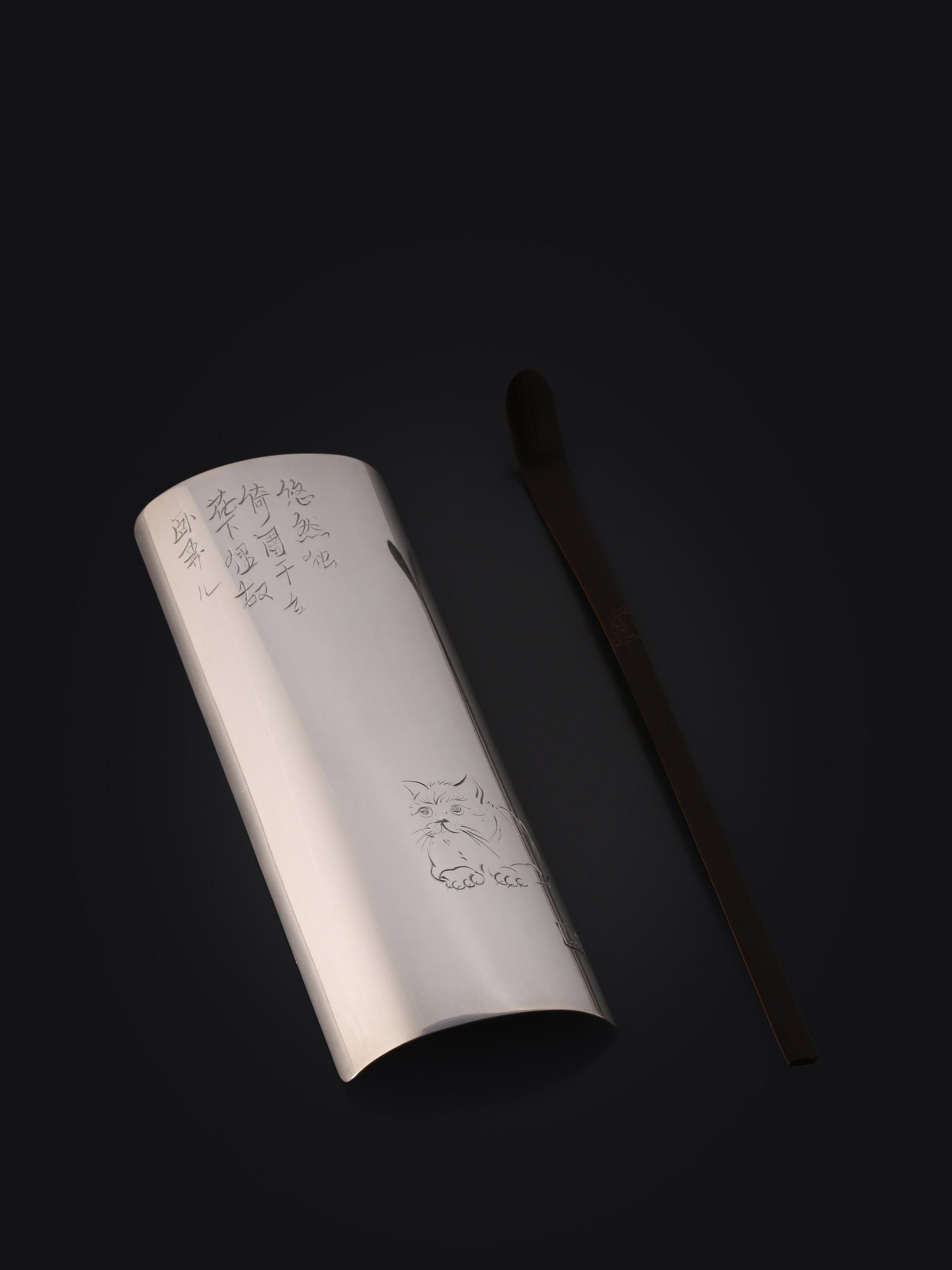 悠然猫纯银茶则