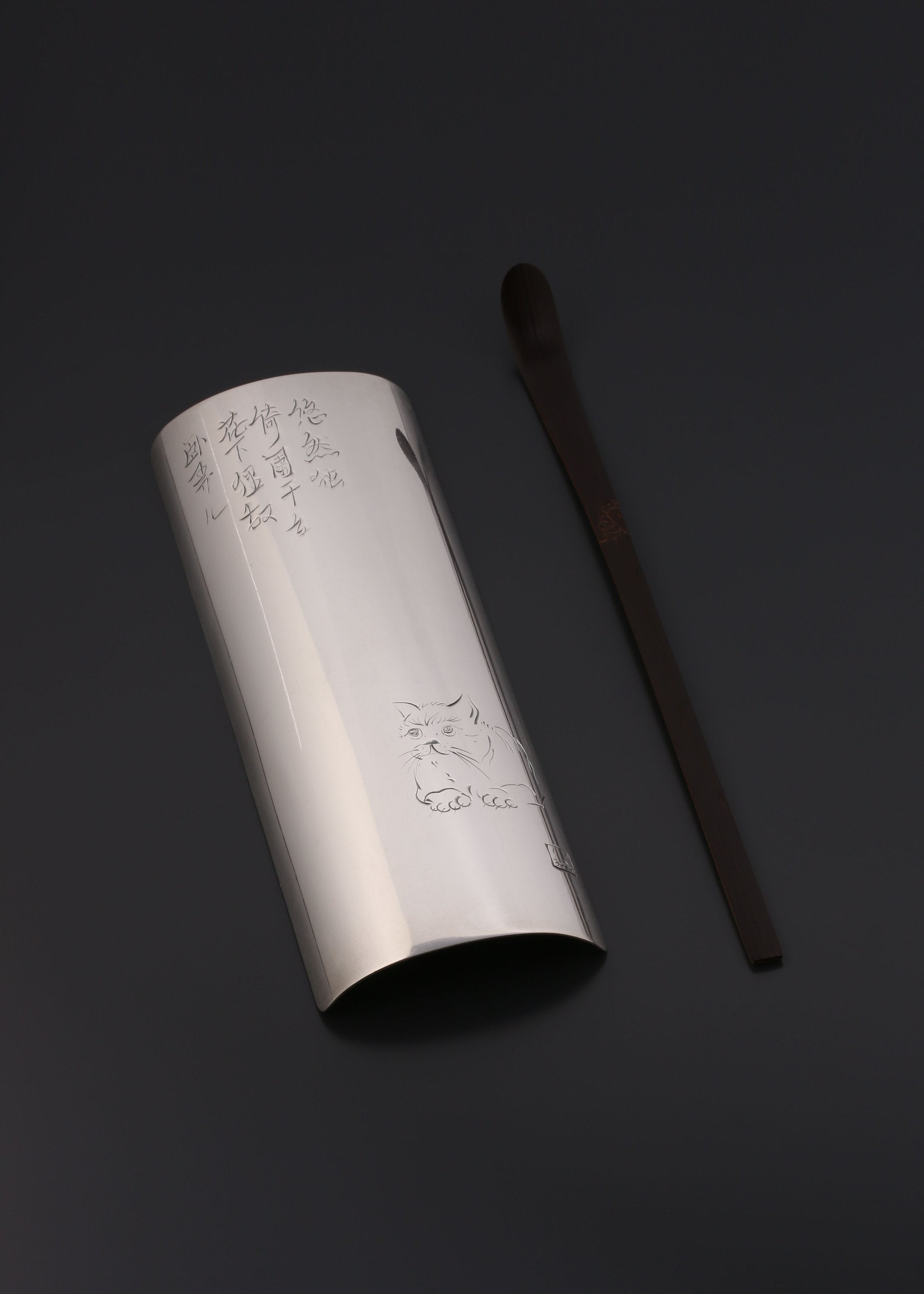 悠然猫纯银茶则