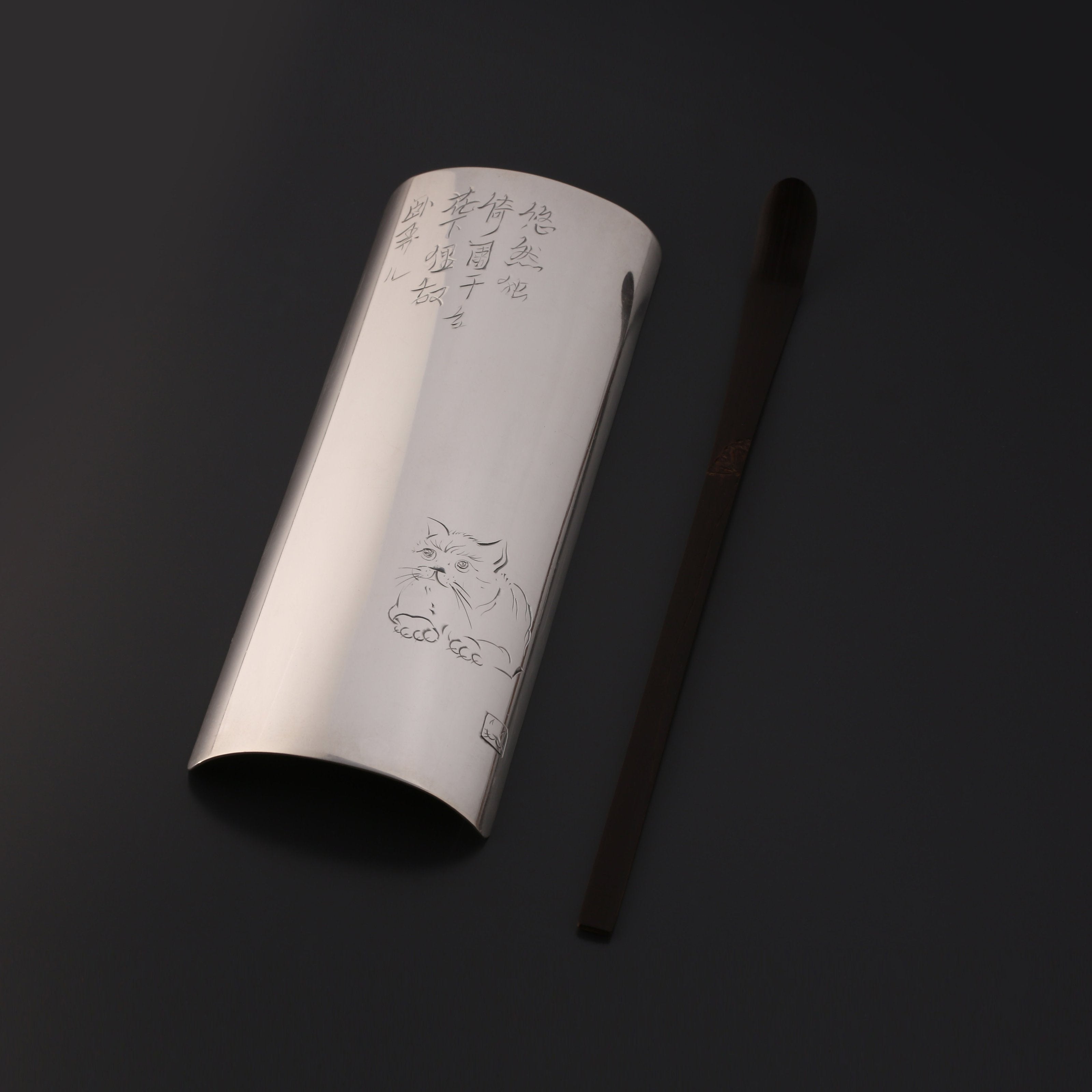 悠然猫纯银茶则