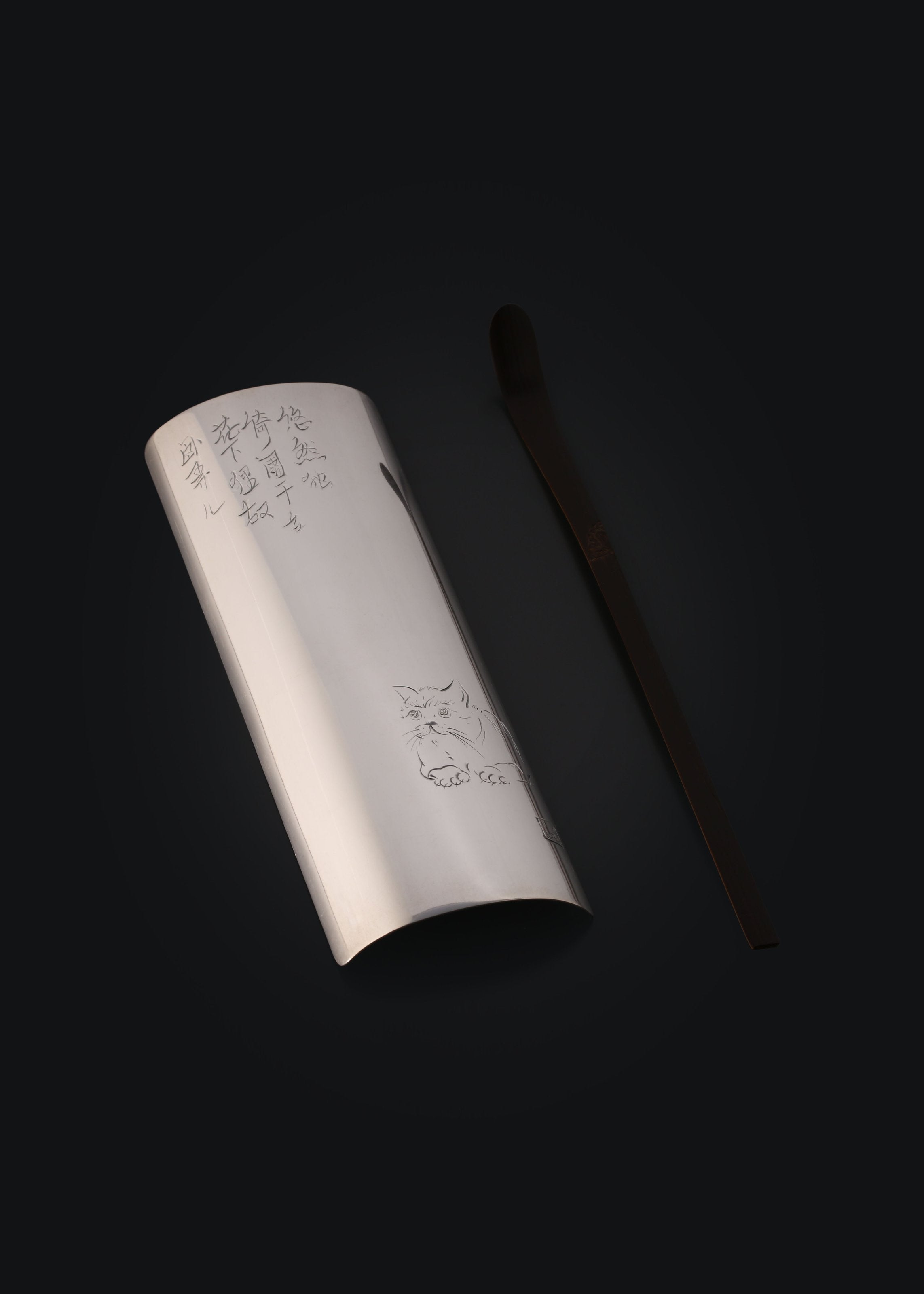 悠然猫纯银茶则