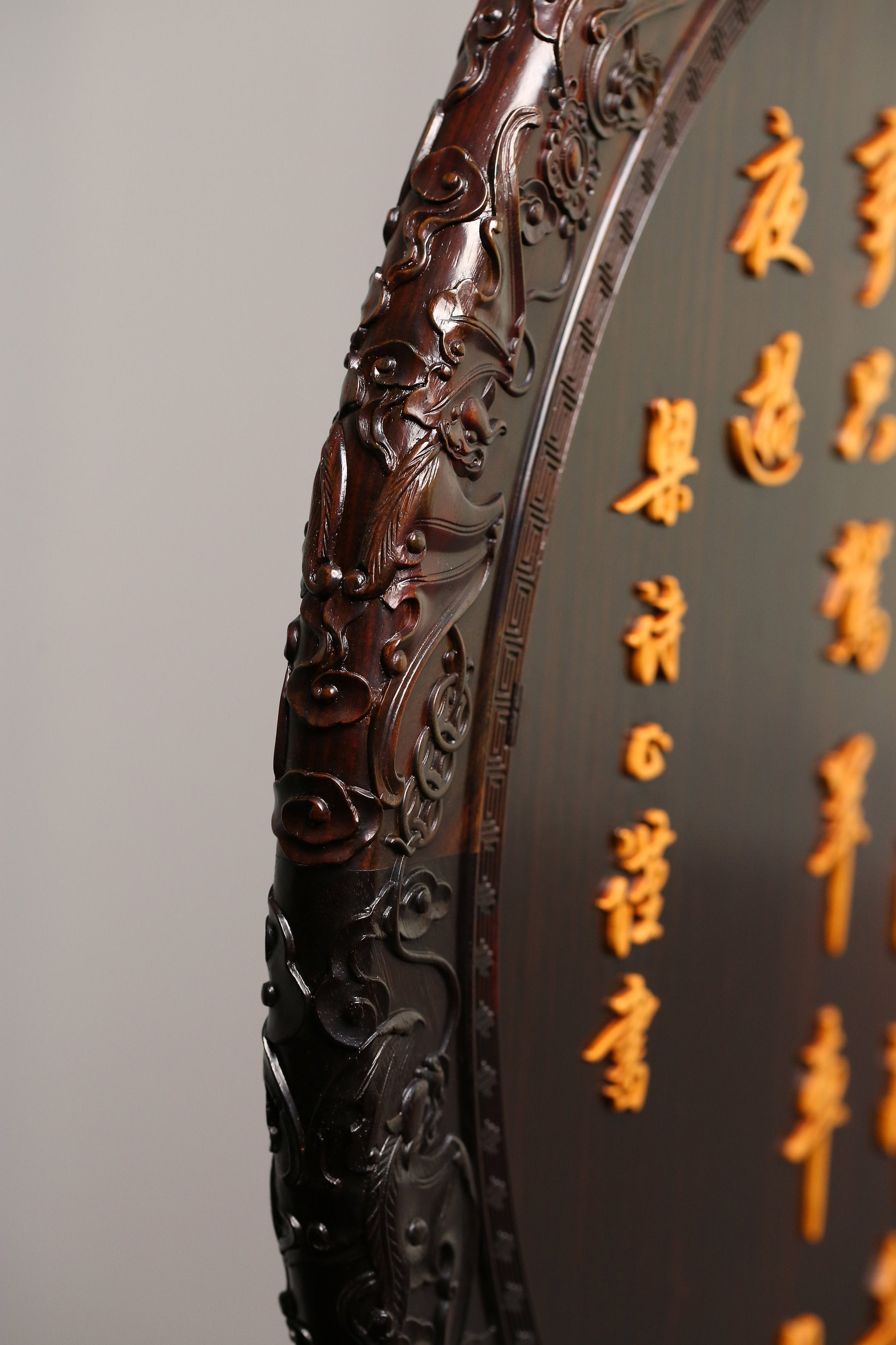 太平有象百宝座屏