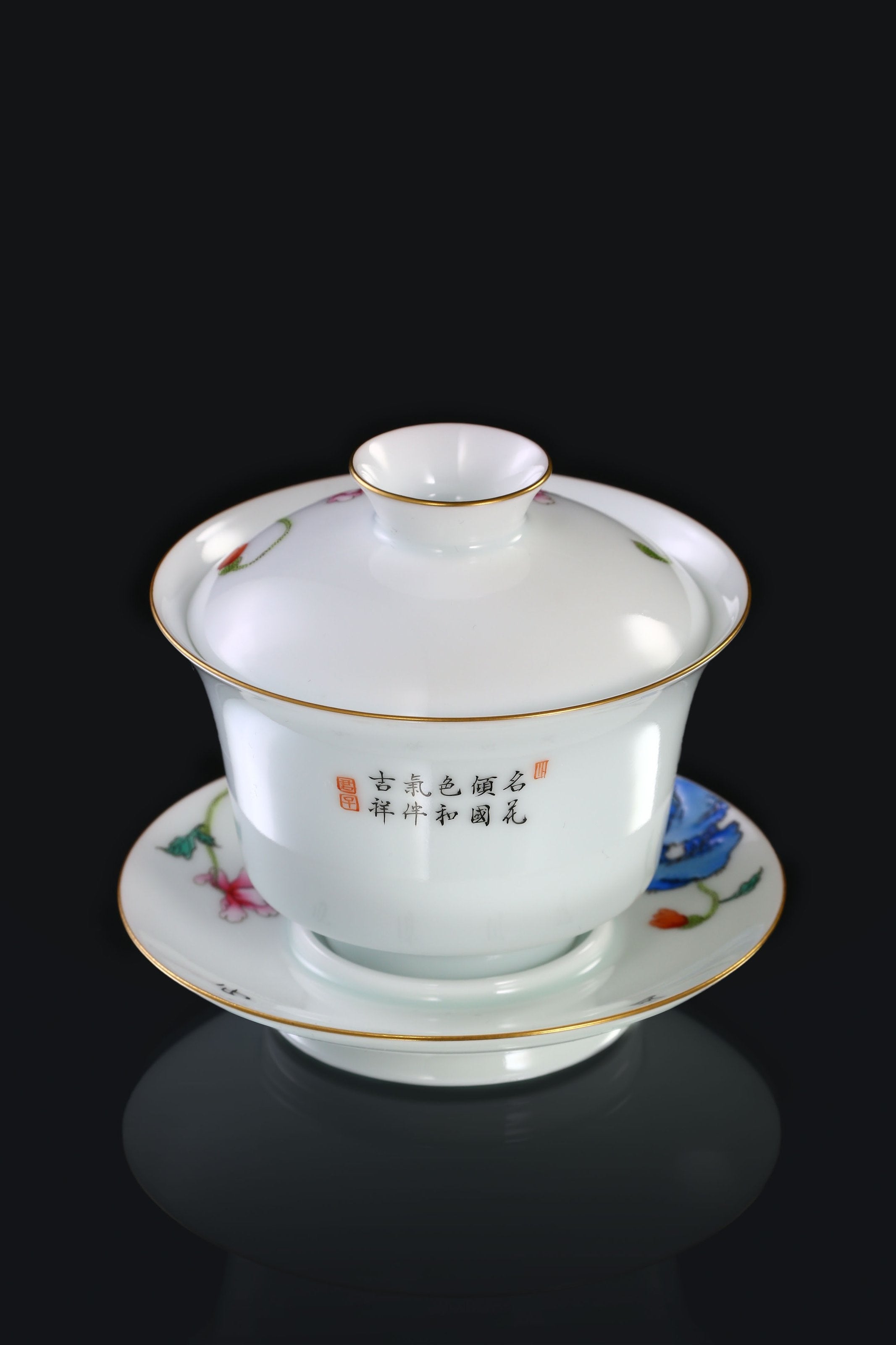 Corn Poppy Gaiwan(lidded bowl)