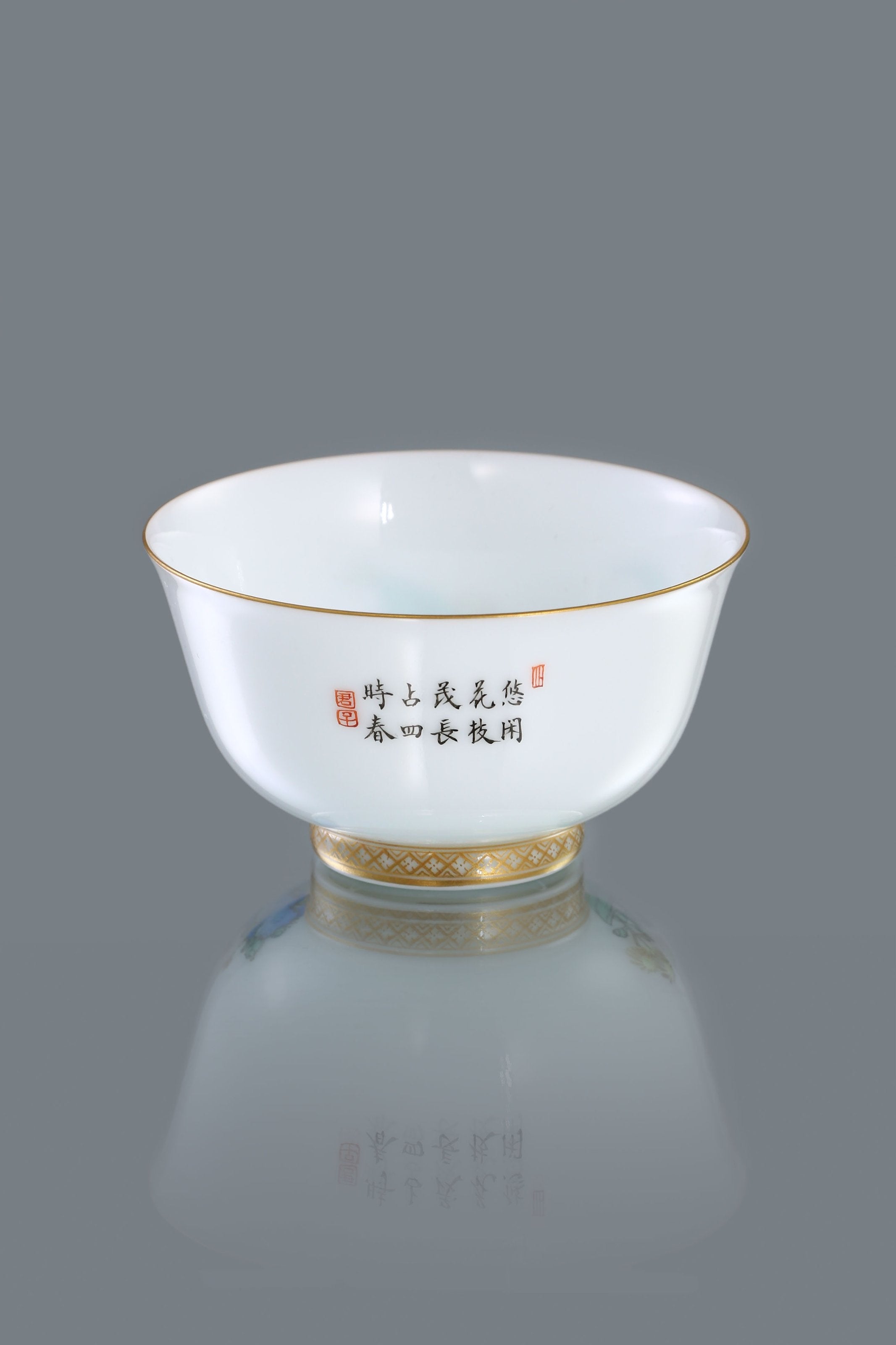 玉簪花盖碗/茗杯