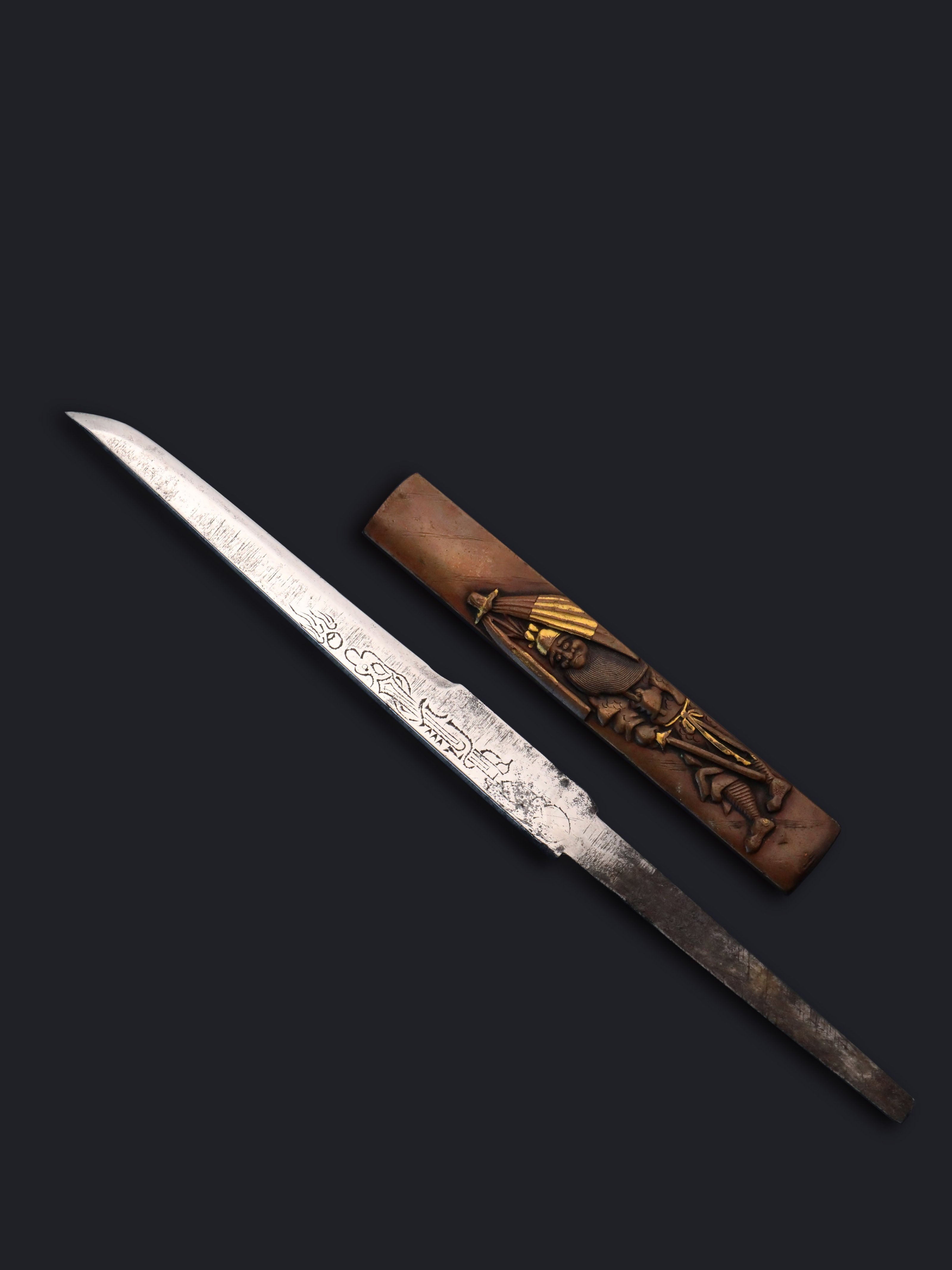 日本江戶時期鐘馗圖小刀