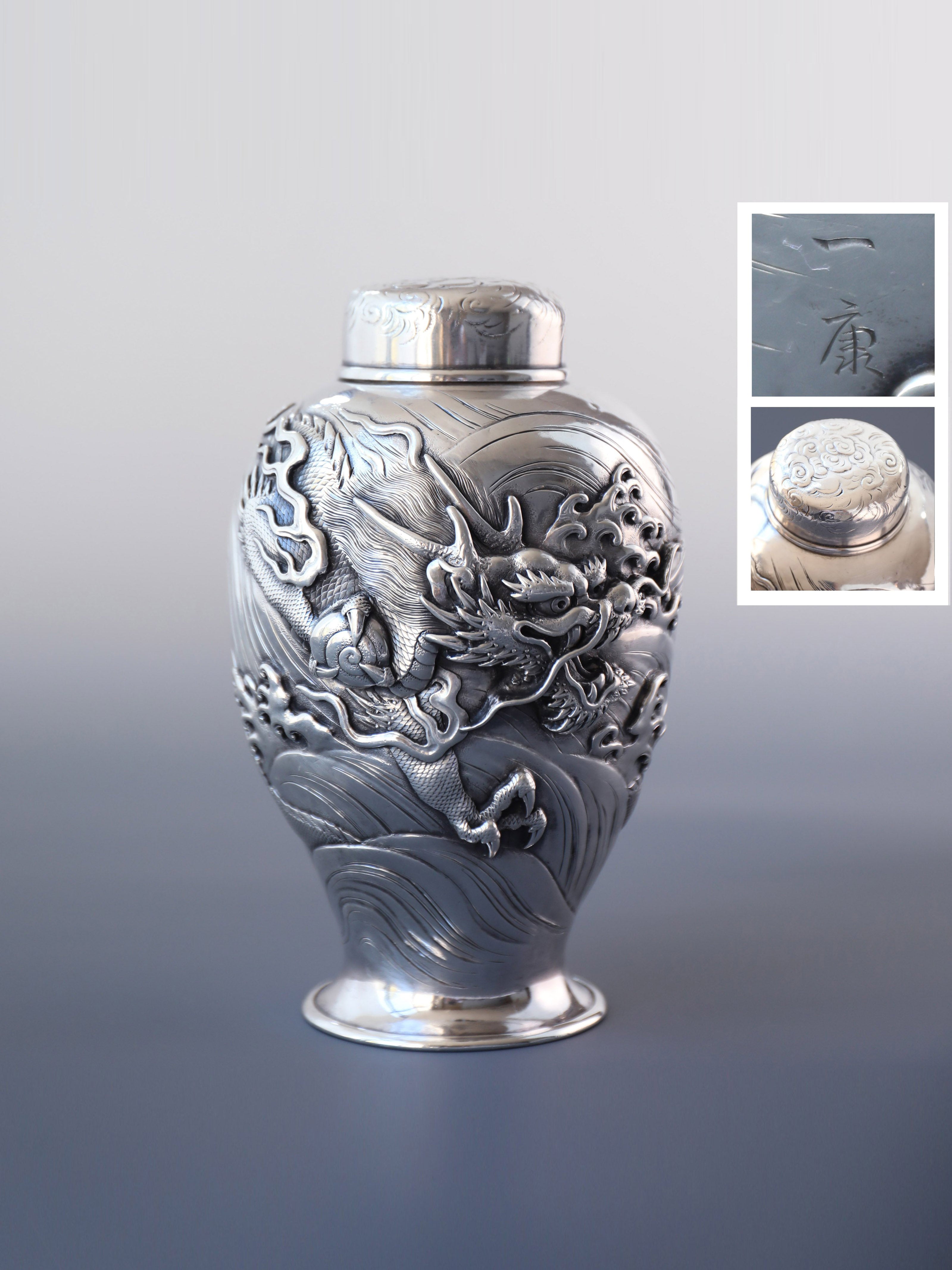 1890 Japanese Yoshitaka Dragon Pattern Sterling Silver Teapot/Tea Cani