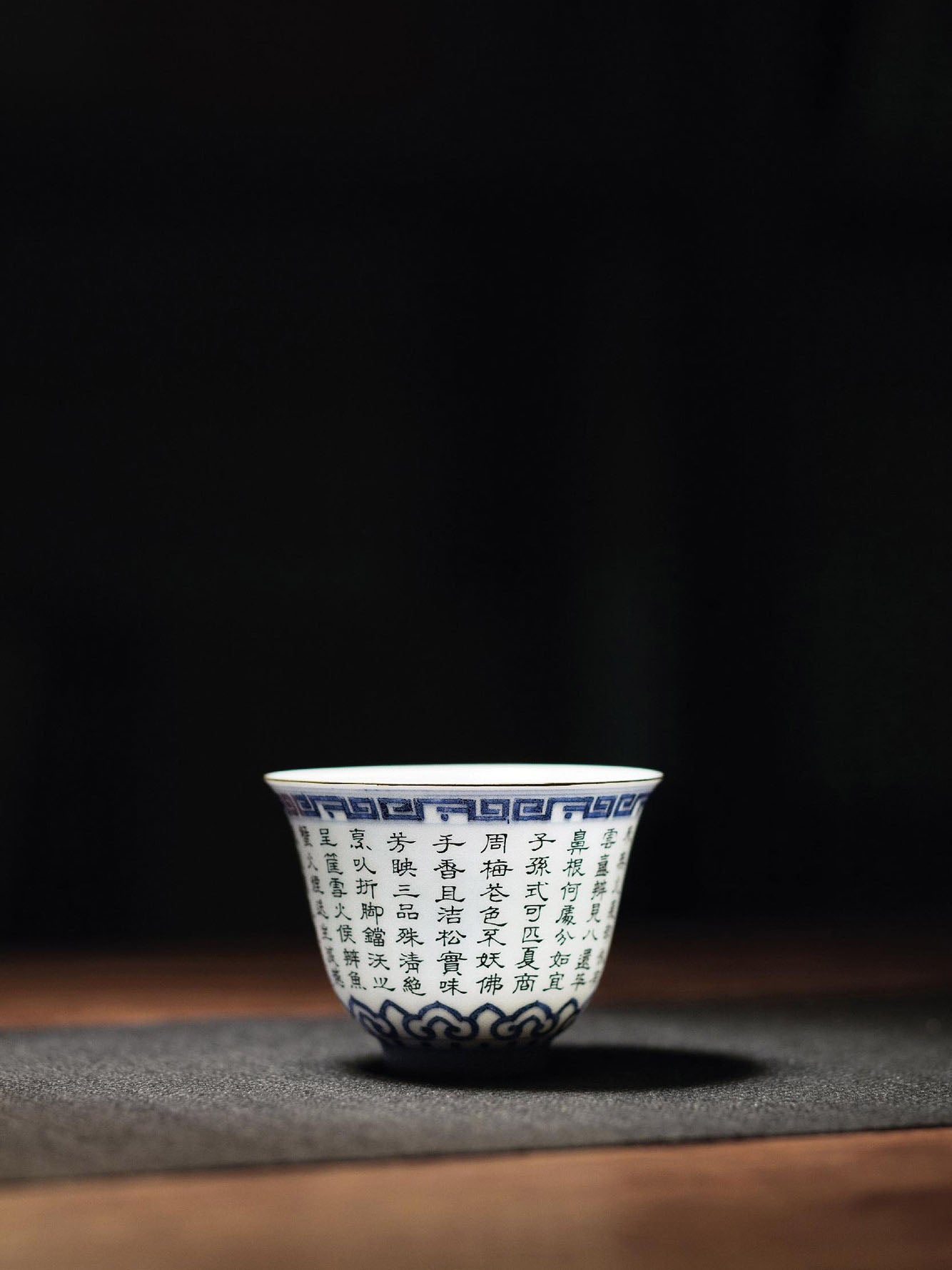 壽字青花杯/青花詩詞杯