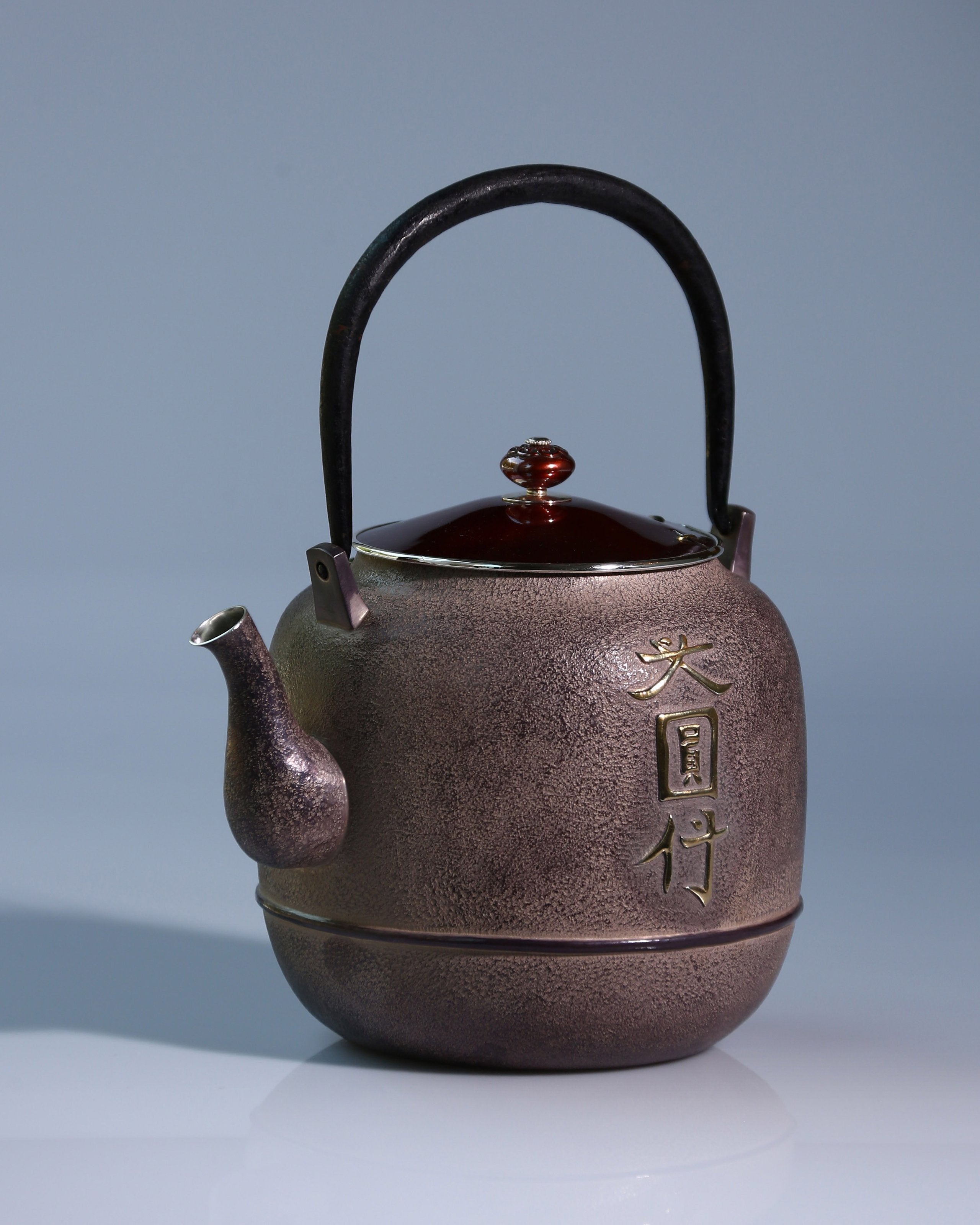 大雅堂製「大圓付」破釜壺