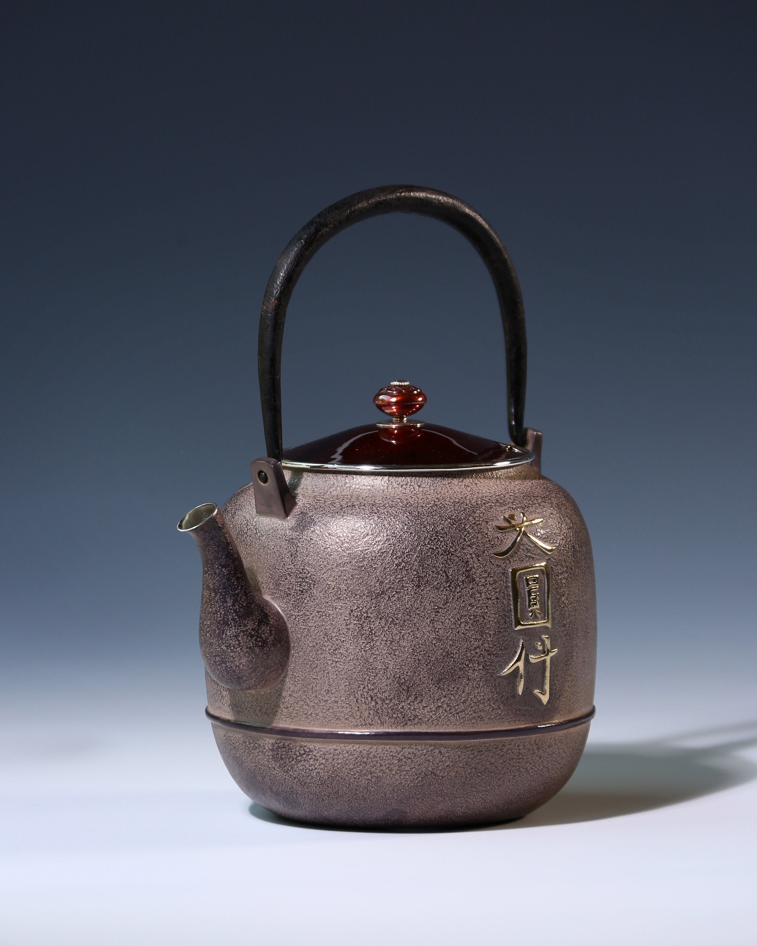 大雅堂製「大圓付」破釜壺