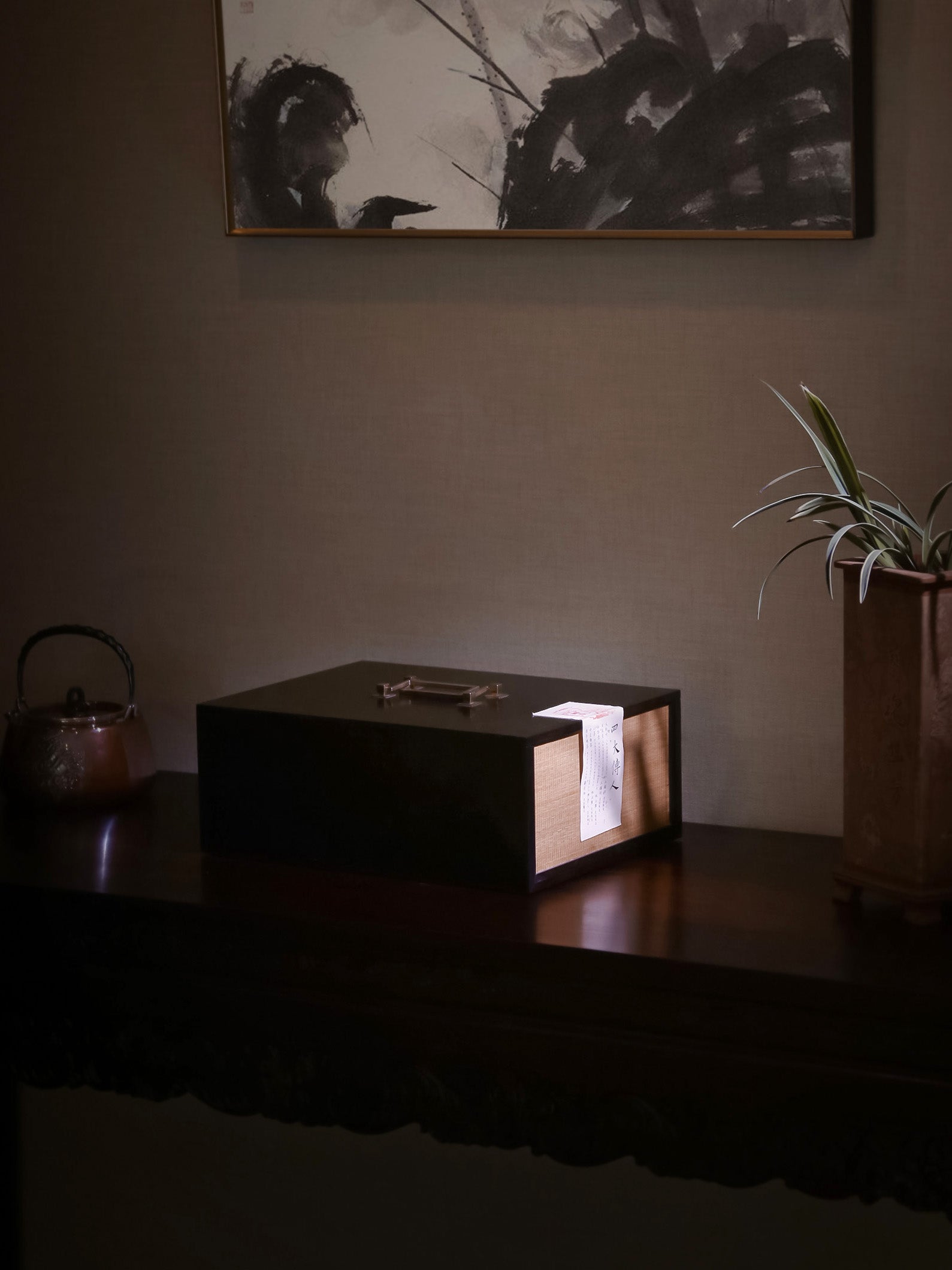 大雅堂大叶紫檀竹编三屉茶盒