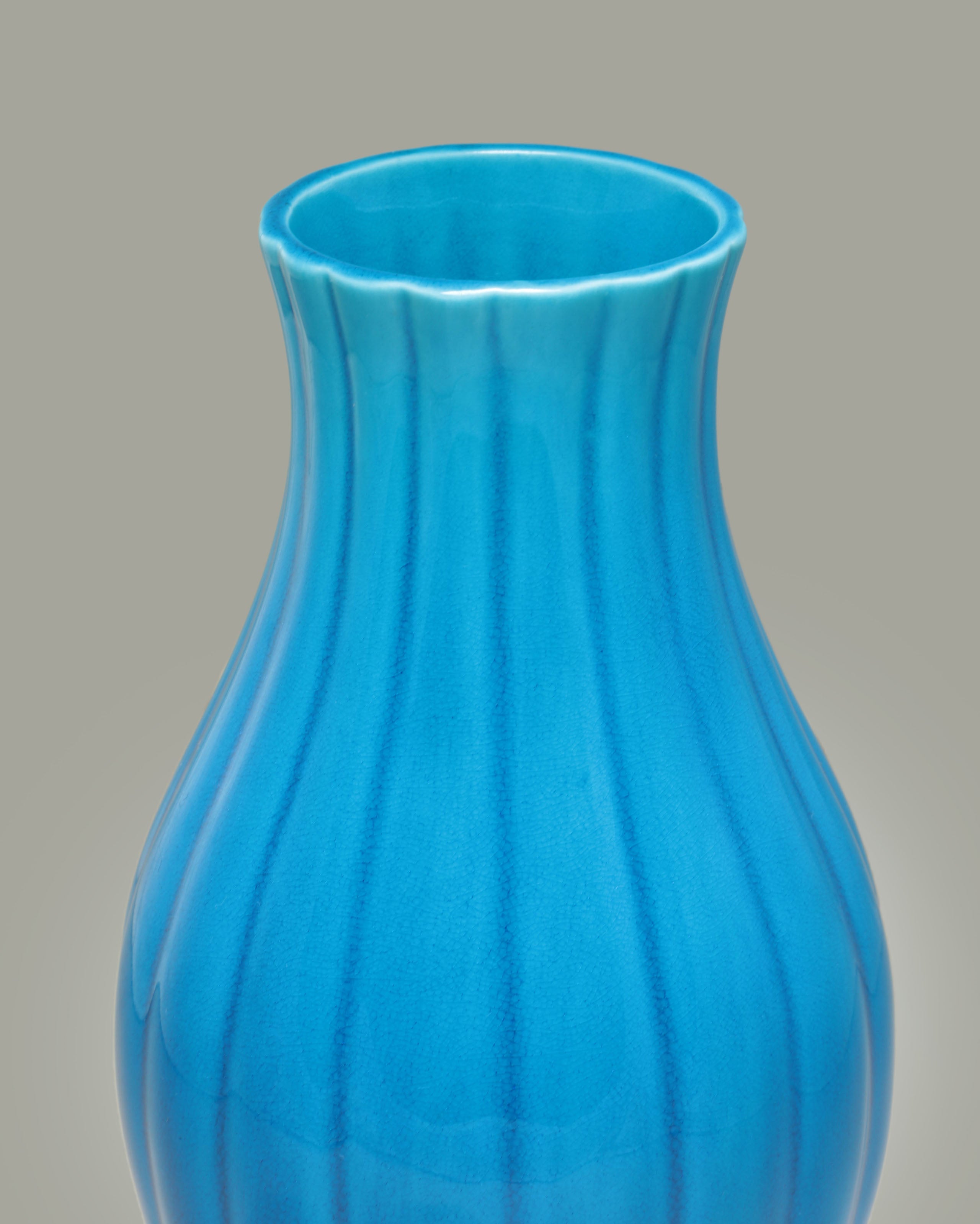 Fahua (Peacock Blue) Ribbed Vase