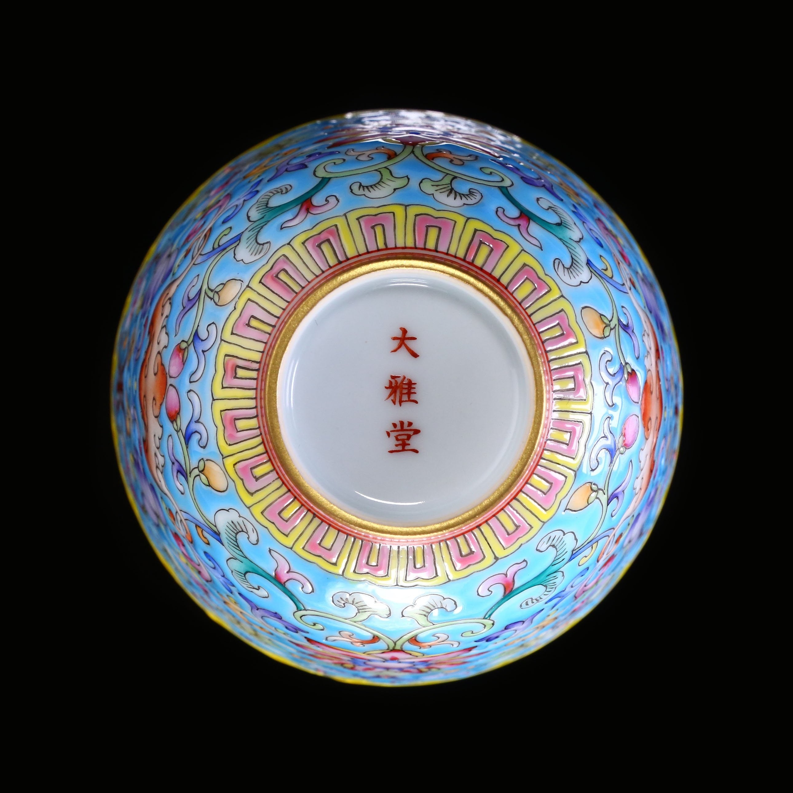 Enamel Lotus Seed-Shaped Cup with Longevity & Blessing
