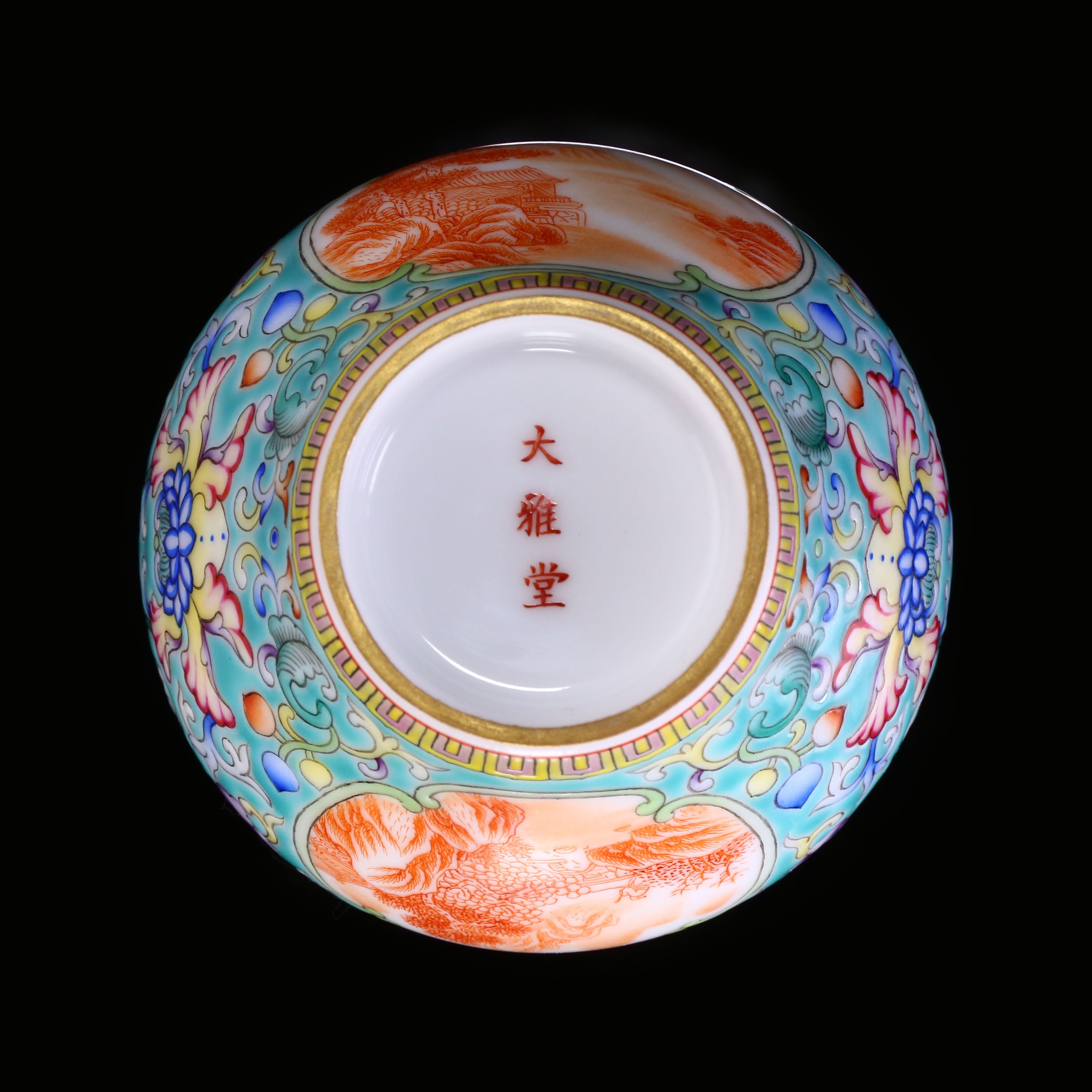 Enamel Iron Red Landscape Reserve Panel Cup