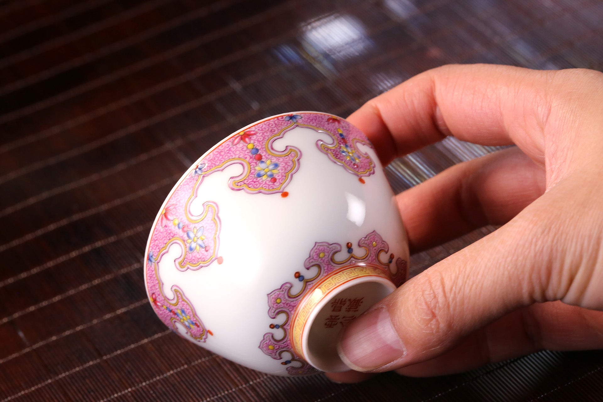 Enamel Bell-shaped Cup with Ruyi Motifs