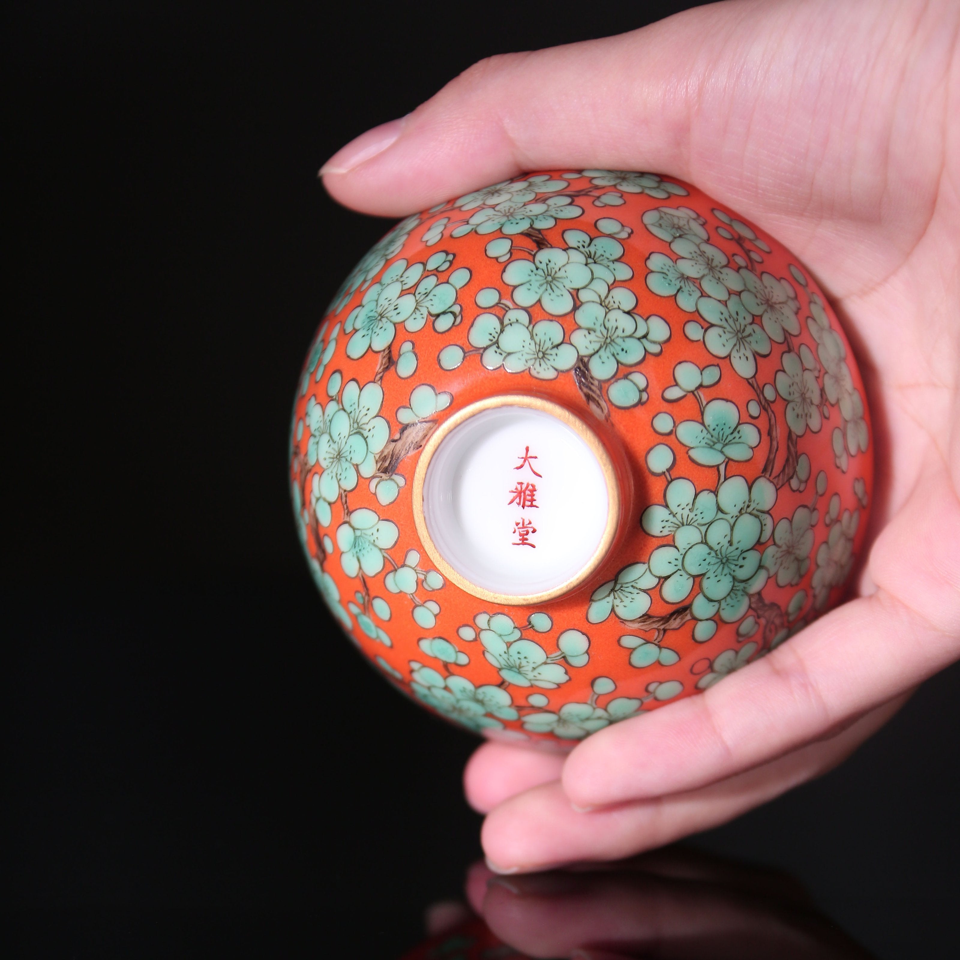 Iron-Red Tasting Cup with Green Plum Blossoms