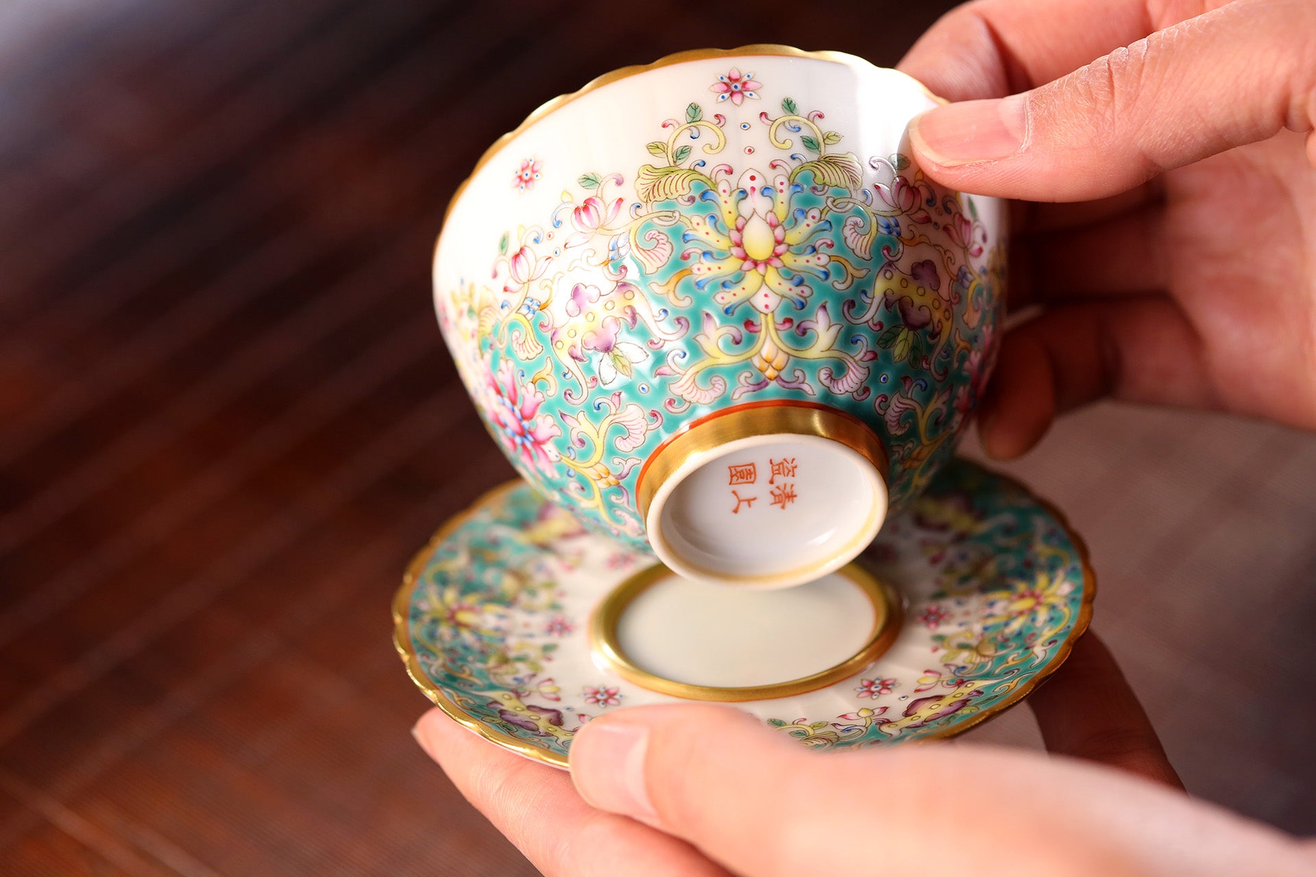 Famille Rose Flower Pattern Sunflower-Petal Rim Cup