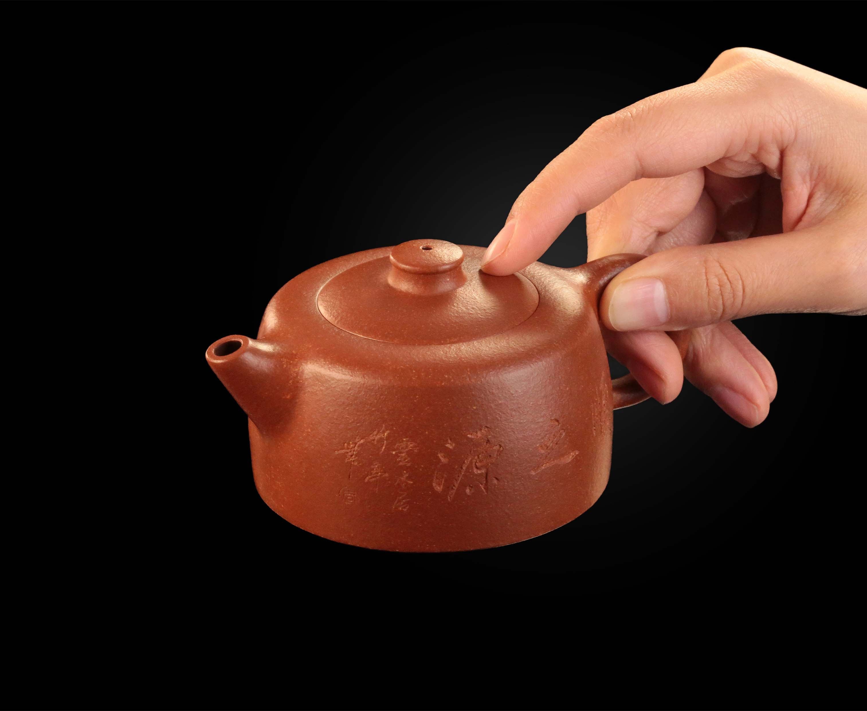 顾顺元制降坡泥井栏壶