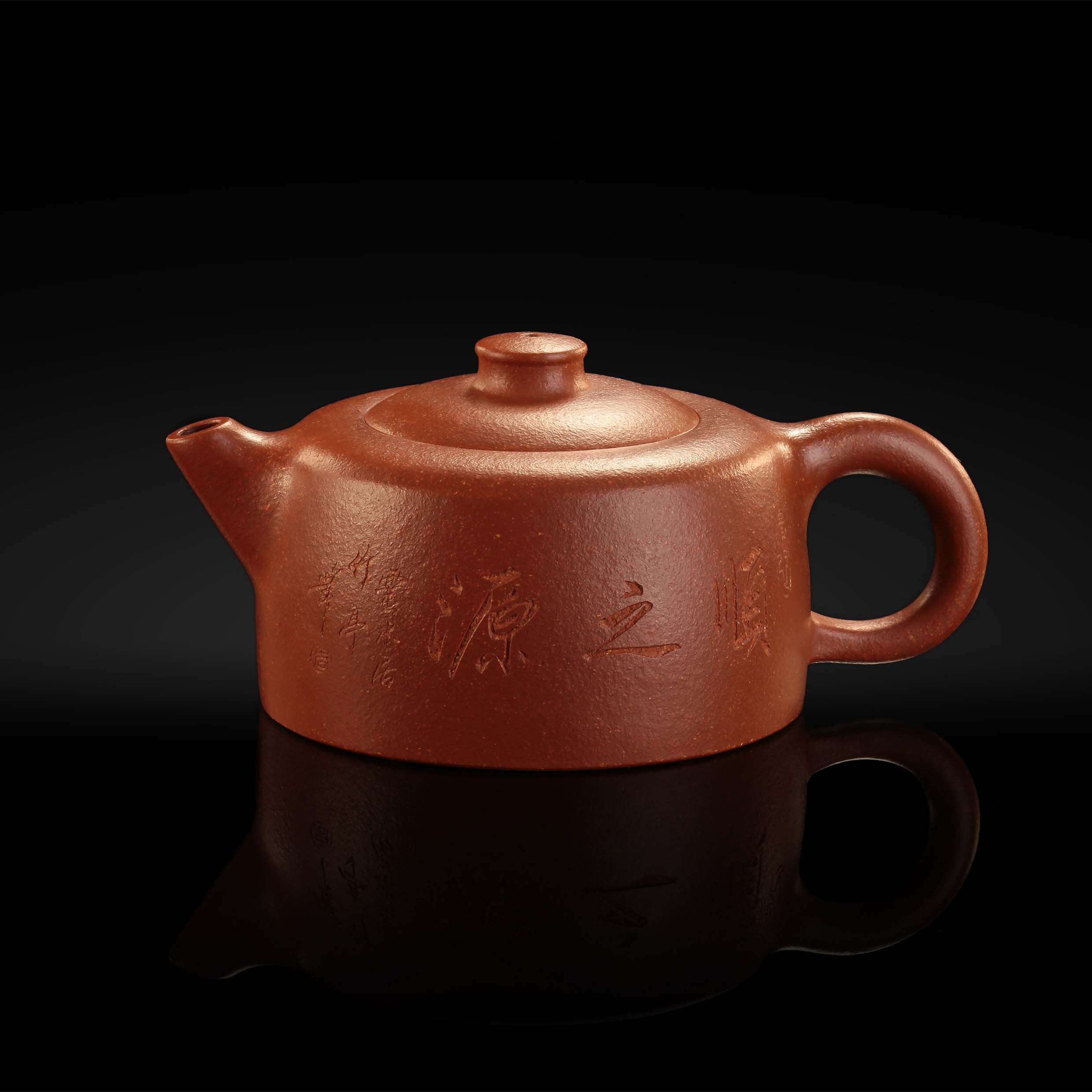 顾顺元制降坡泥井栏壶