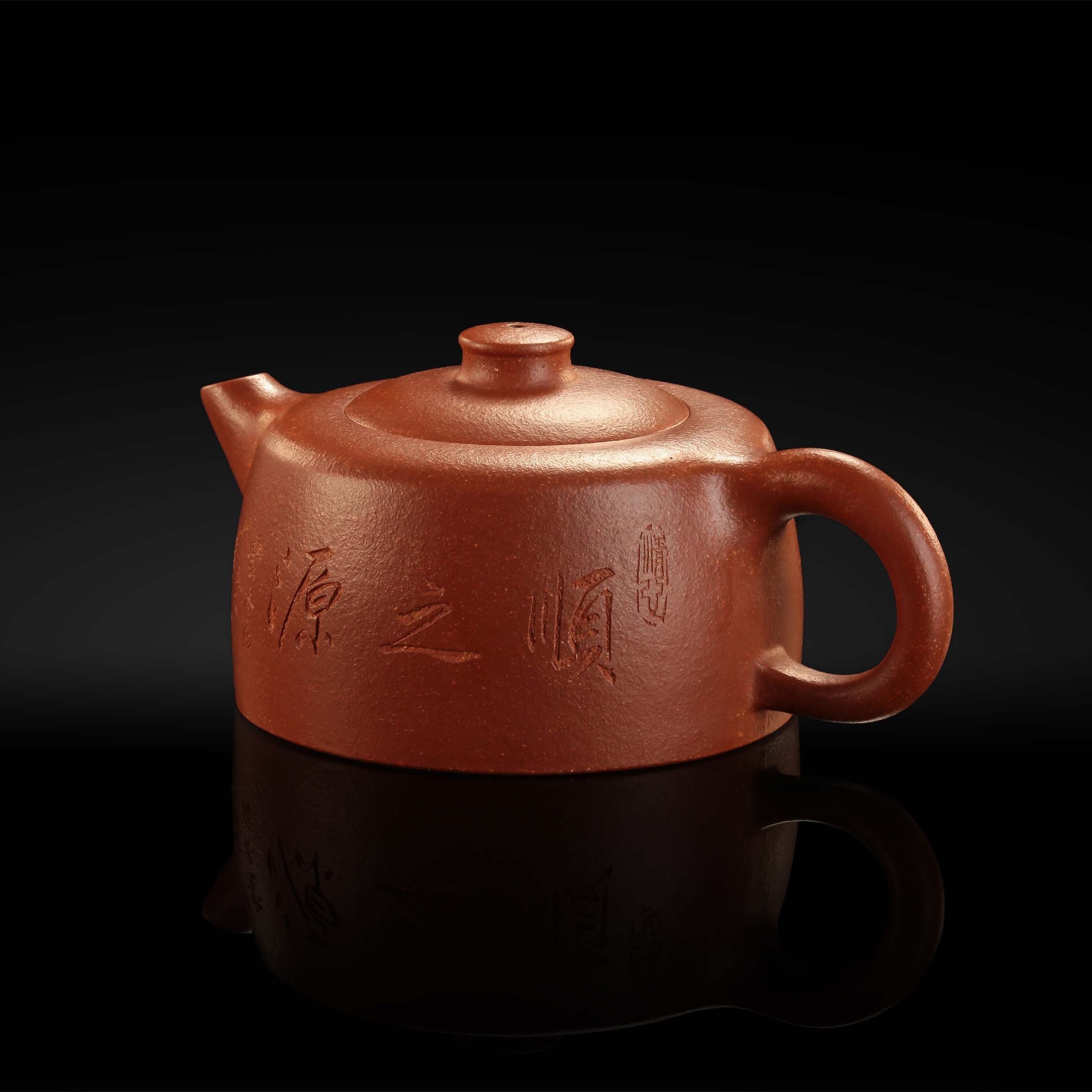 顾顺元制降坡泥井栏壶