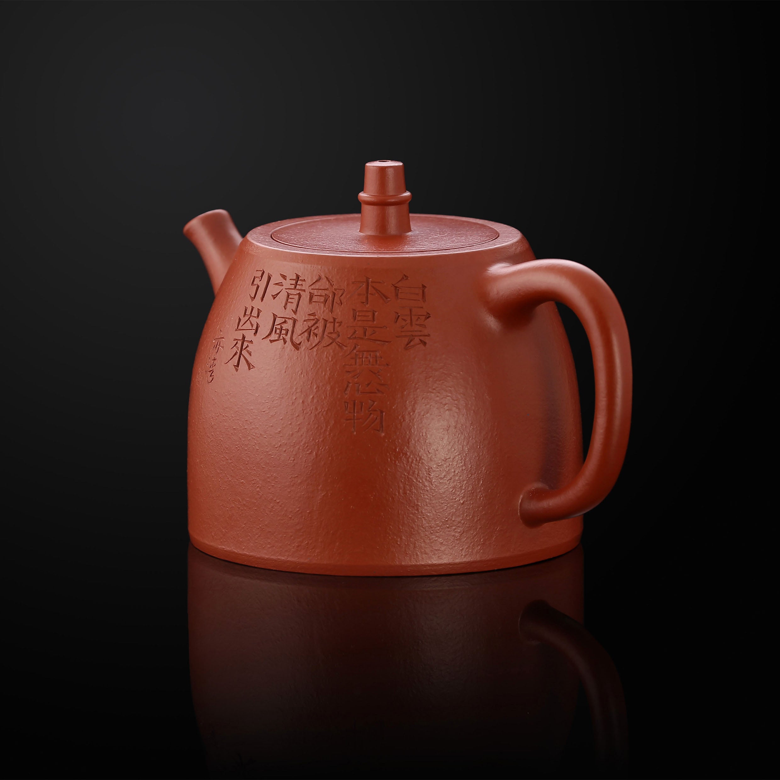 朱泥汉铎壶
